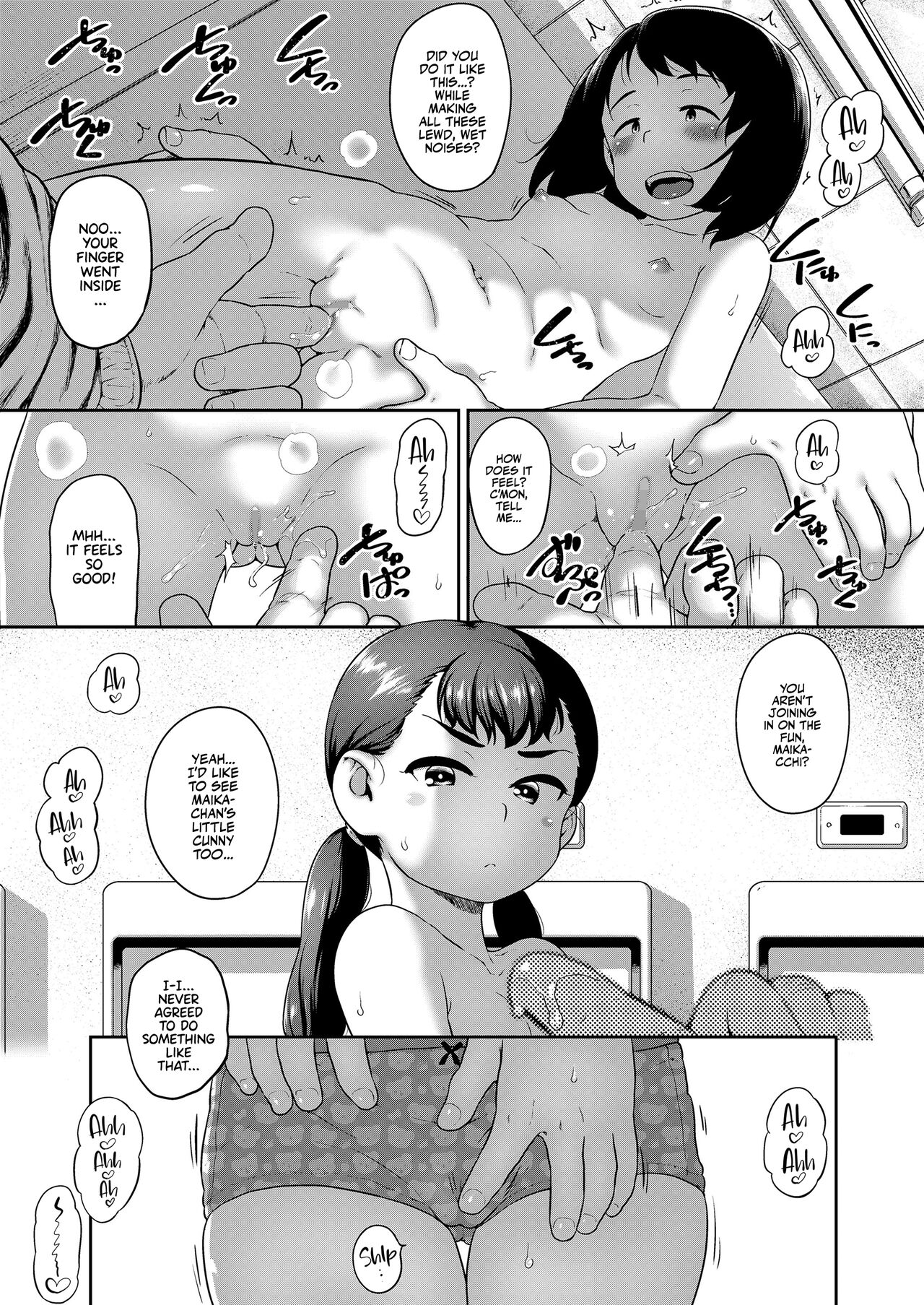 Think About It Toilet page 5 full