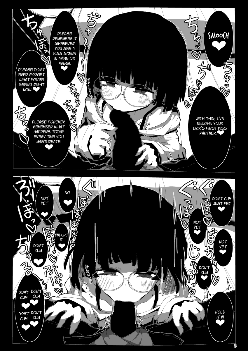 Jimi de Otonashisou ni Miete Doutei wo Taberu no ga Shumi no Warui Onna no Ko Doujin Sakka-chan ni Seiheki wo Dame ni Sareru Douteikuntachi no Hanashi page 7 full