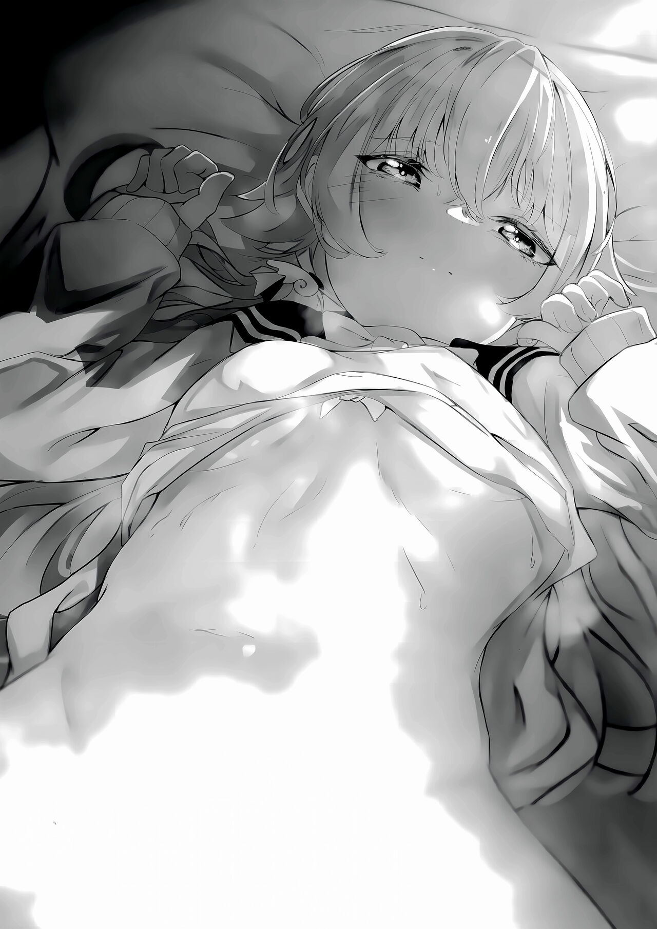 Hifumi ga Ii nioi no hon page 2 full