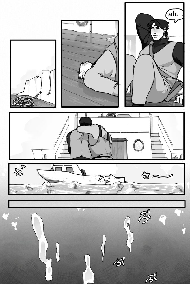 Whail of the Sea page 8 full