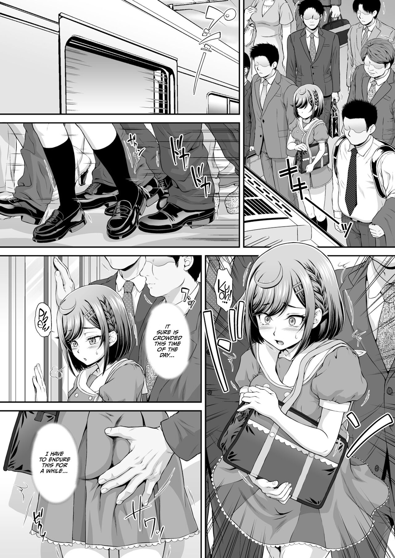 Kokone-chan v Itadakimasu! page 5 full