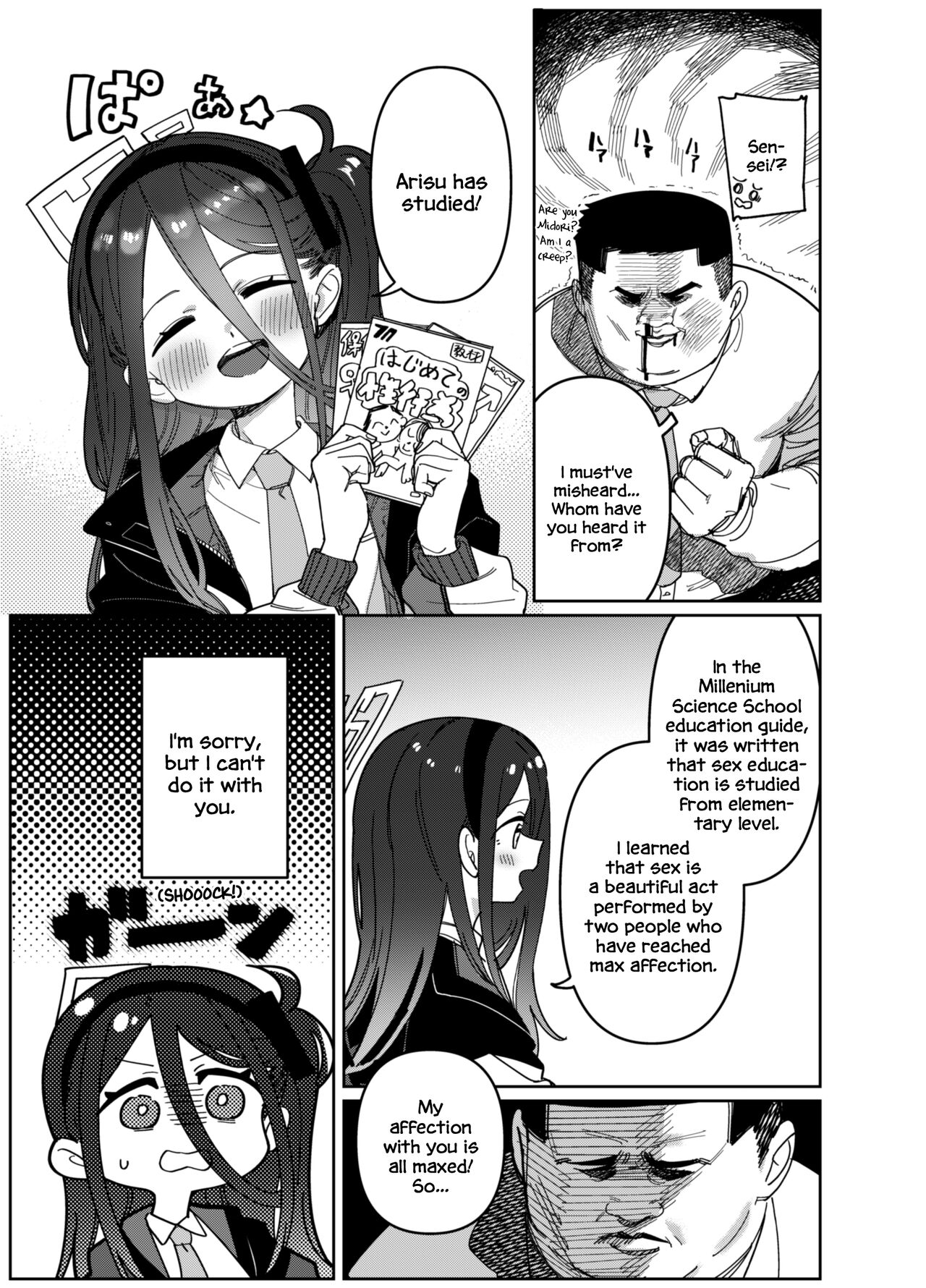 Sensei wa Yowai node Alice ga Mamorimasu! page 5 full