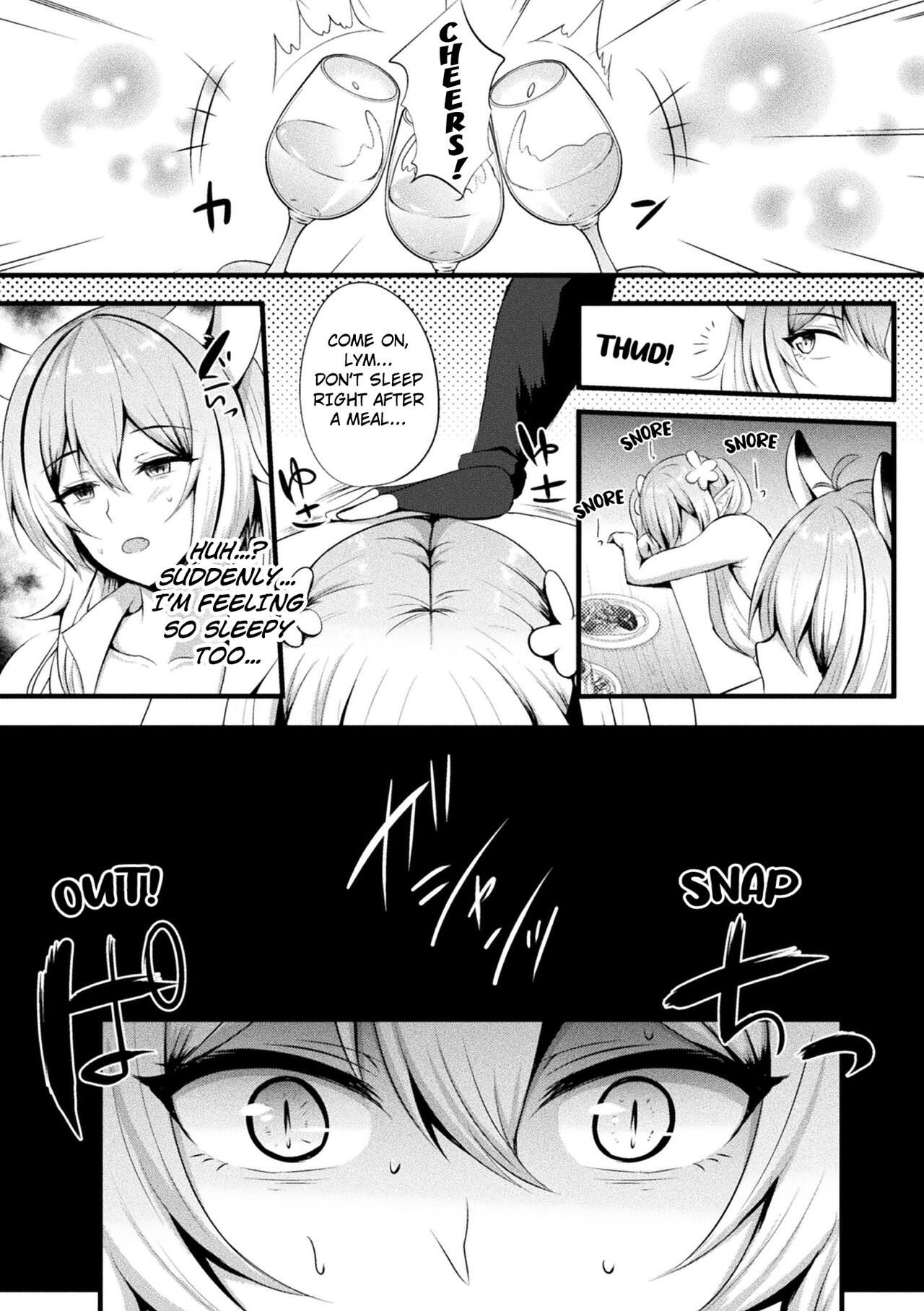 Toraware no Kemono Musume Kyousei Slime Acme | The Captived Beast Girl Forced Climax by a Slime page 3 full
