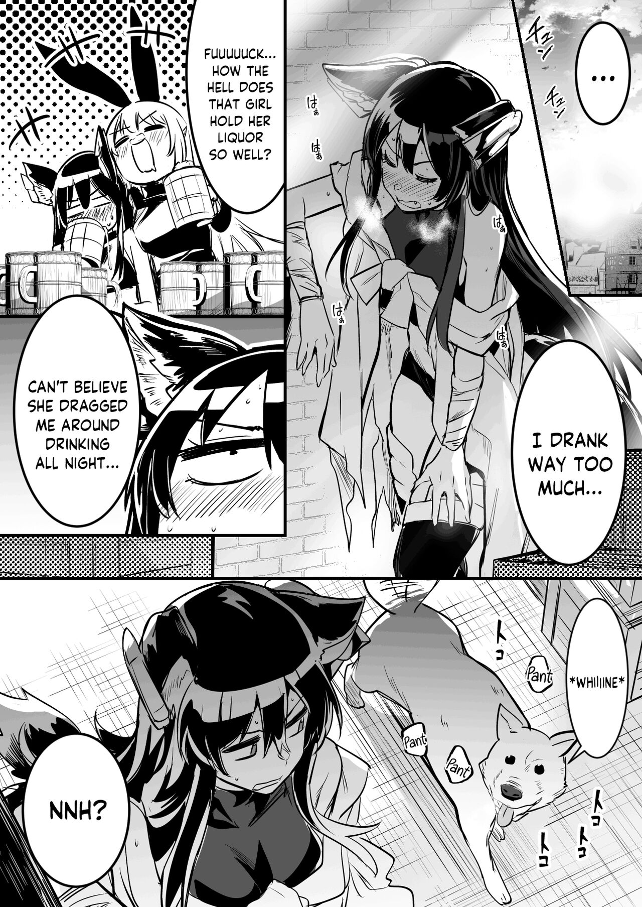 Hitodori no nai rodjiura de motta norainu kara shitsuyo ni kyuai sa re, sono ikioi ni konmake shite nashikuzushi-teki ni kobi shite shimau kenshi-chan page 1 full