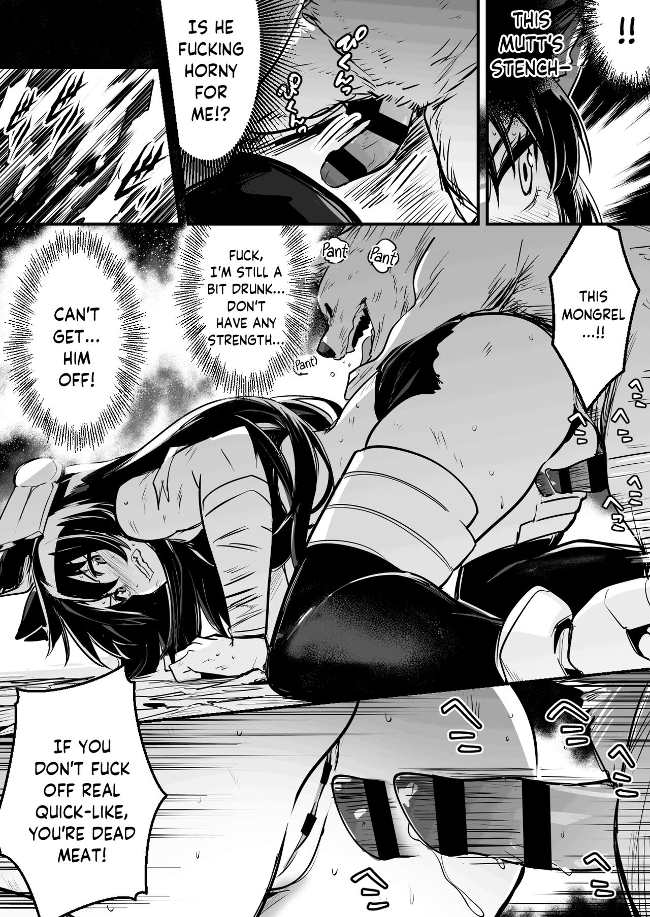 Hitodori no nai rodjiura de motta norainu kara shitsuyo ni kyuai sa re, sono ikioi ni konmake shite nashikuzushi-teki ni kobi shite shimau kenshi-chan page 3 full
