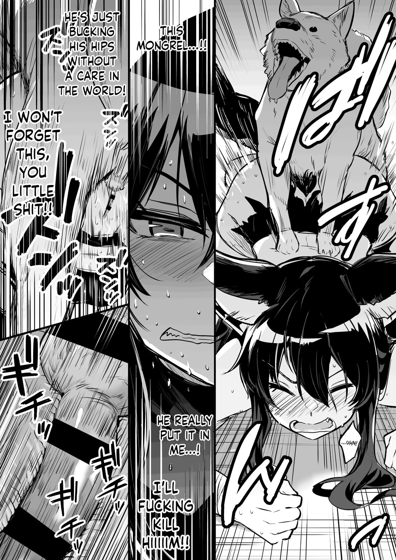 Hitodori no nai rodjiura de motta norainu kara shitsuyo ni kyuai sa re, sono ikioi ni konmake shite nashikuzushi-teki ni kobi shite shimau kenshi-chan page 4 full