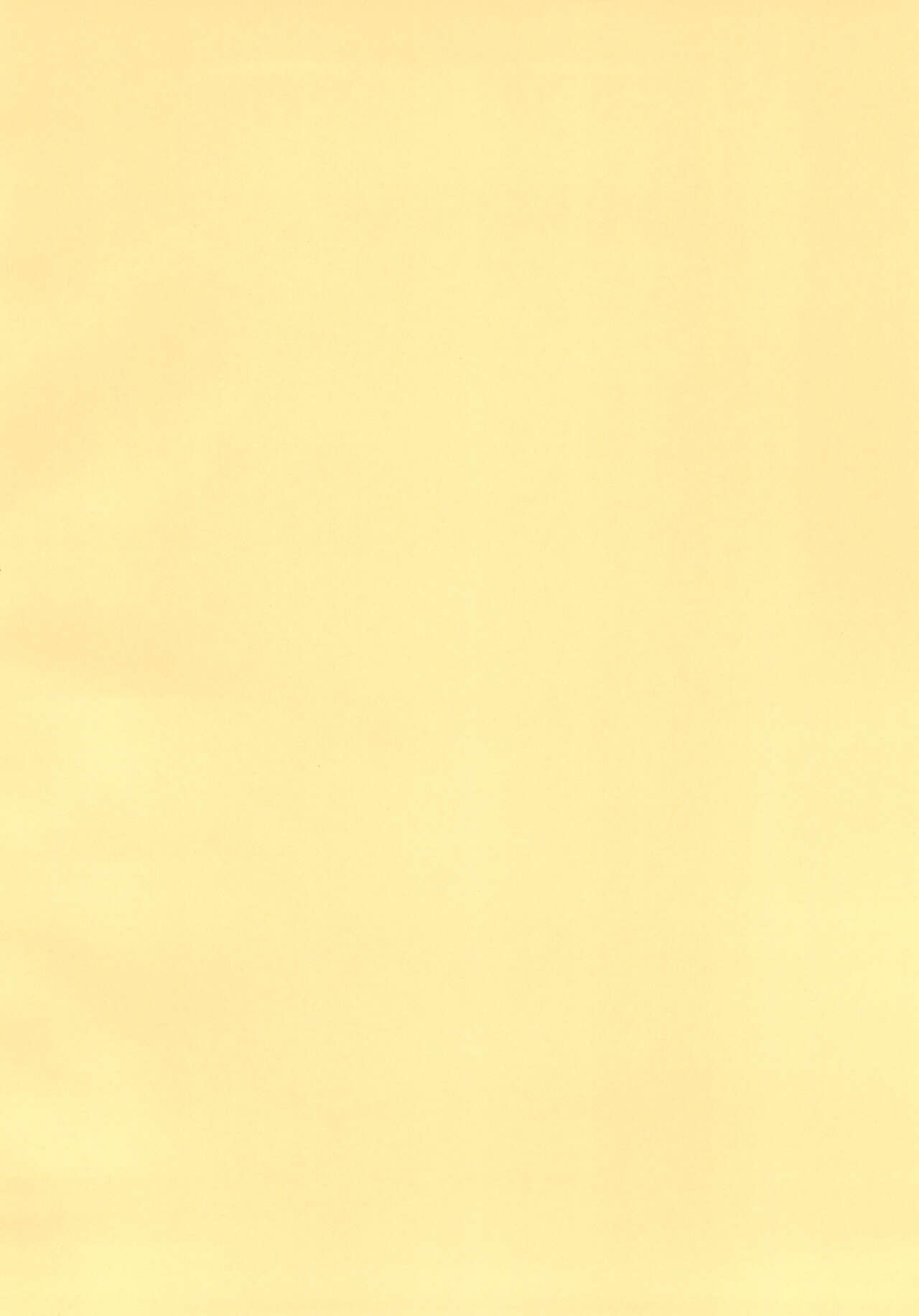 Neya no Majo page 4 full