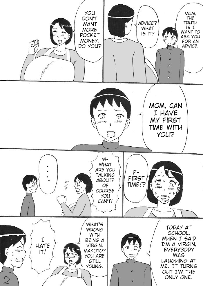 Bakunyuu Mama no Fudeoroshi | First Time with Huge Breasted Mom page 6 full