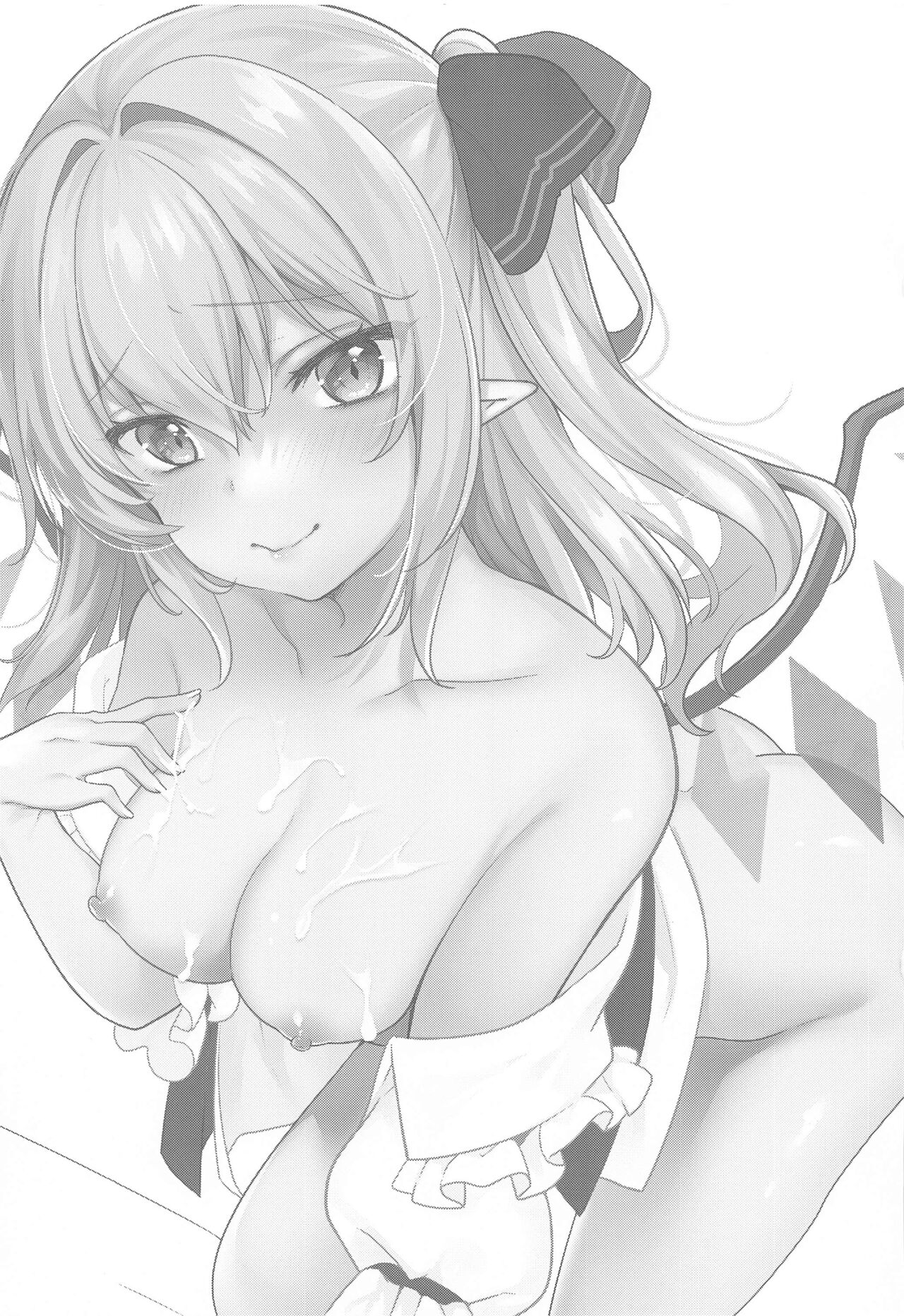 Furan-chan  to Shiyounin no Oshigoto page 2 full