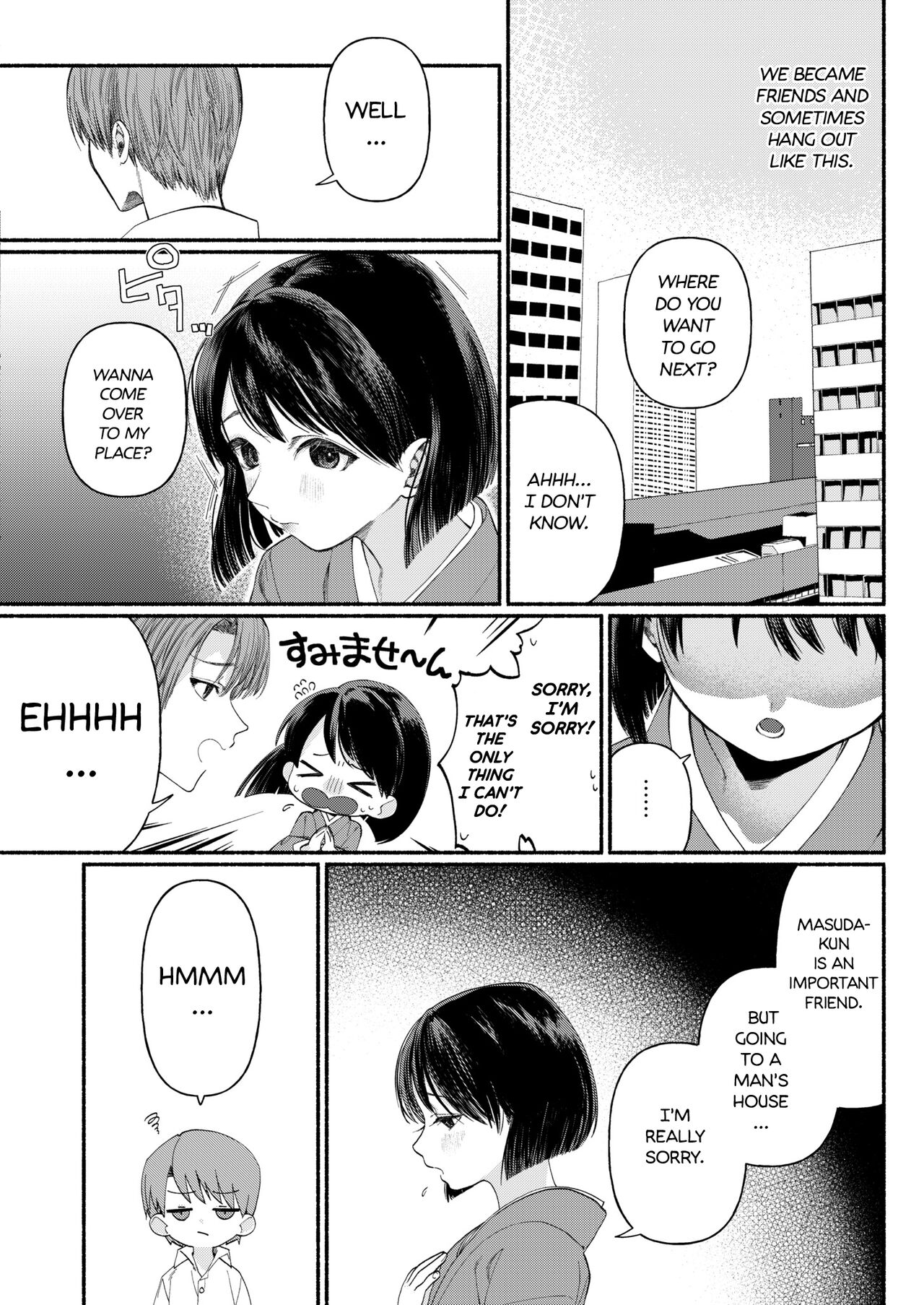 Hakoiri Musume wa Pet ni Ochiru -Zenpen-  | A young spoiled girl falls into a pet... - Part 1 page 4 full