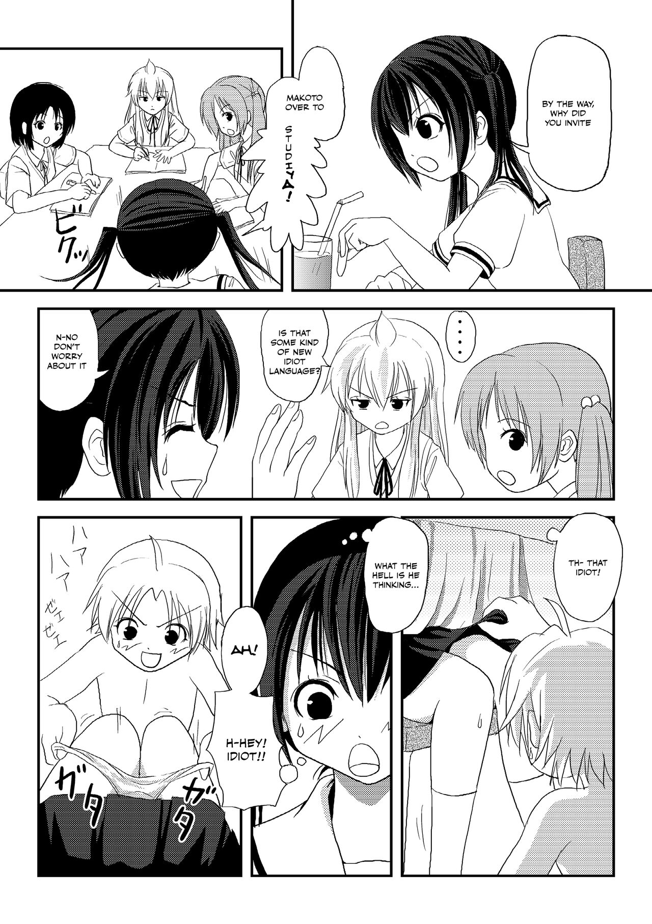 Mina Kana 2 page 9 full