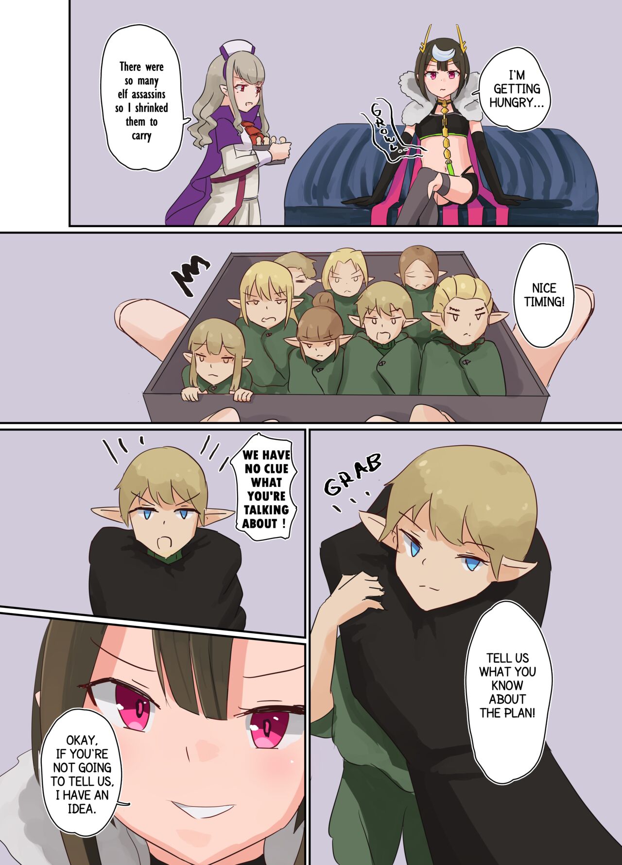 リクエスト page 6 full