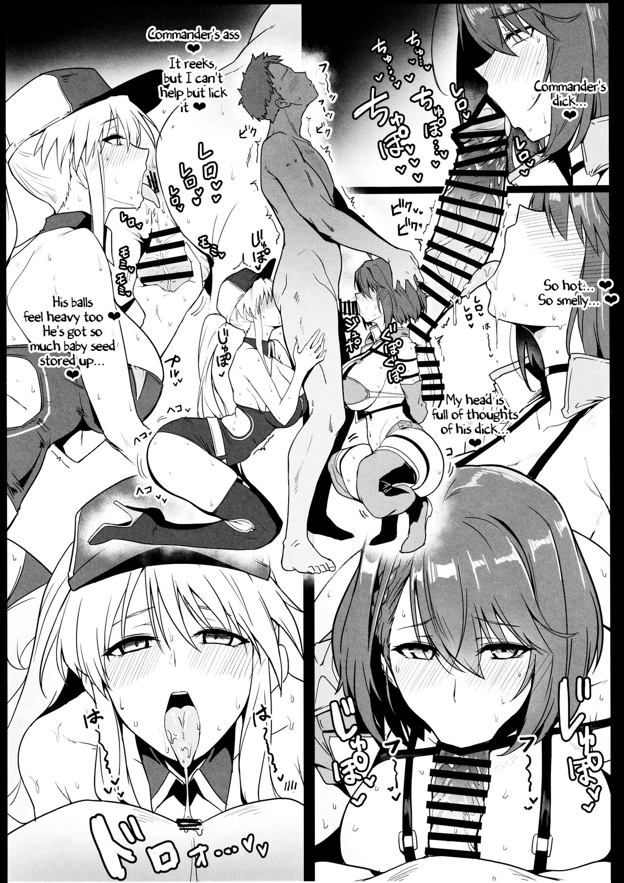 Race Queen na Enterprise to Baltimore to Sukebe suru Hon | A Book about Race Queens Enterprise and Baltimore being Lewd page 9 full