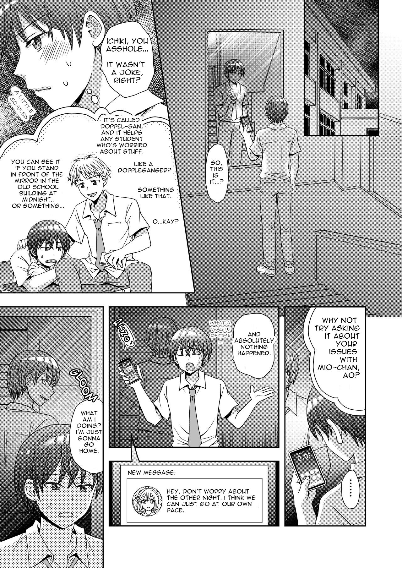 Doppelgänger ni Kanojo mo Jinsei mo Ubawarete Bakunyuu JK ni Sareta Boku | My Doppelgänger Stole My Life and My Girlfriend, and Turns Me into a Buxom JK page 4 full