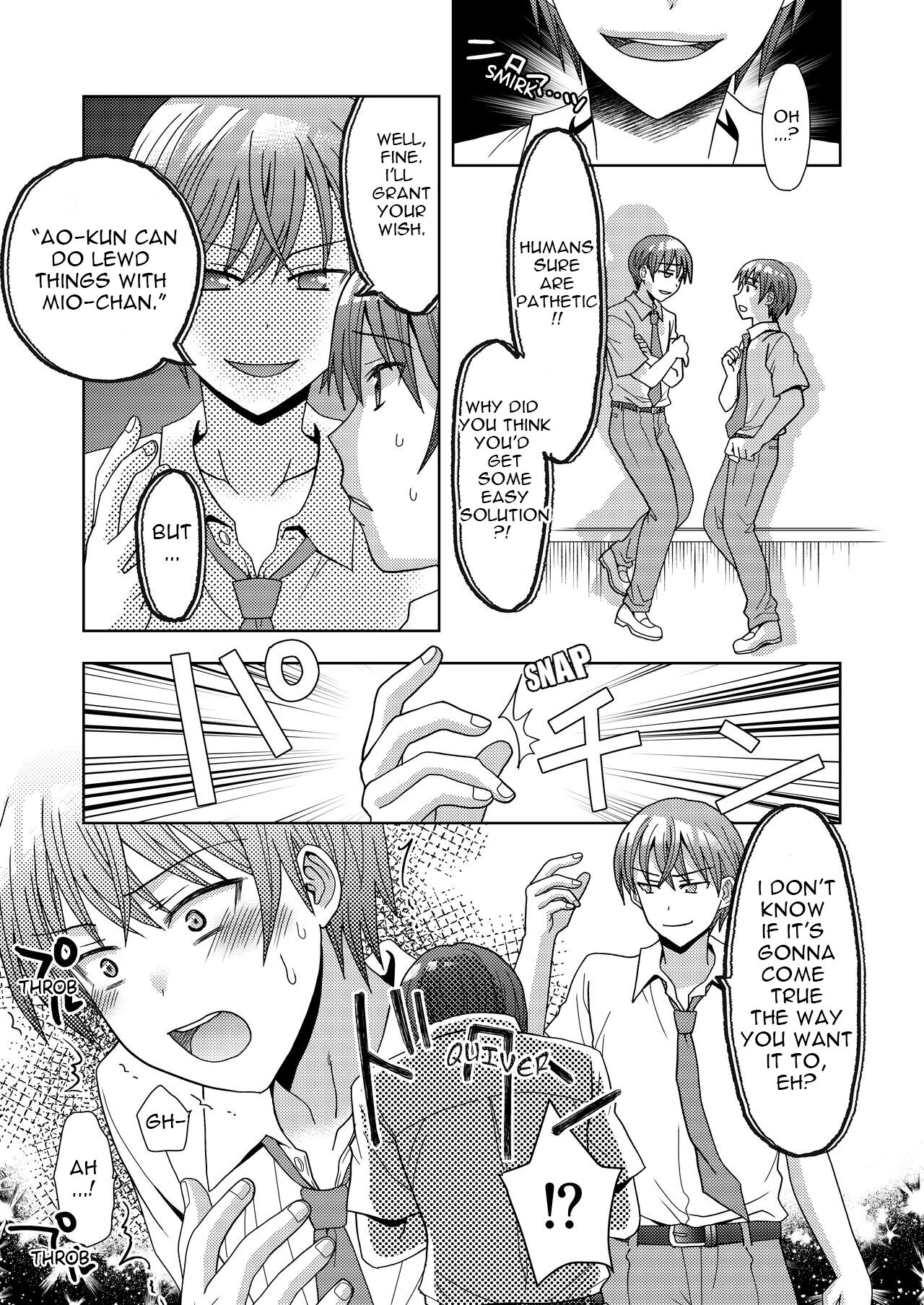 Doppelgänger ni Kanojo mo Jinsei mo Ubawarete Bakunyuu JK ni Sareta Boku | My Doppelgänger Stole My Life and My Girlfriend, and Turns Me into a Buxom JK page 6 full