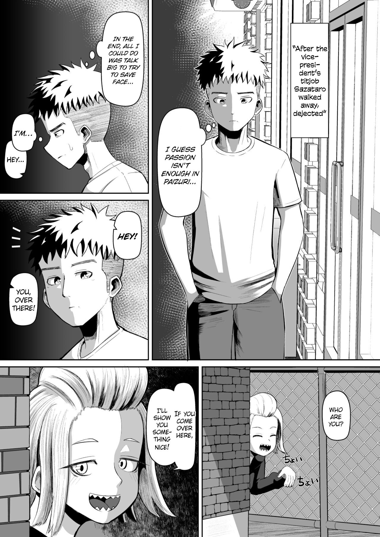 Nekketsu Paizuri-bu!! San | Hot-Blooded Paizuri Club!! 3 page 2 full