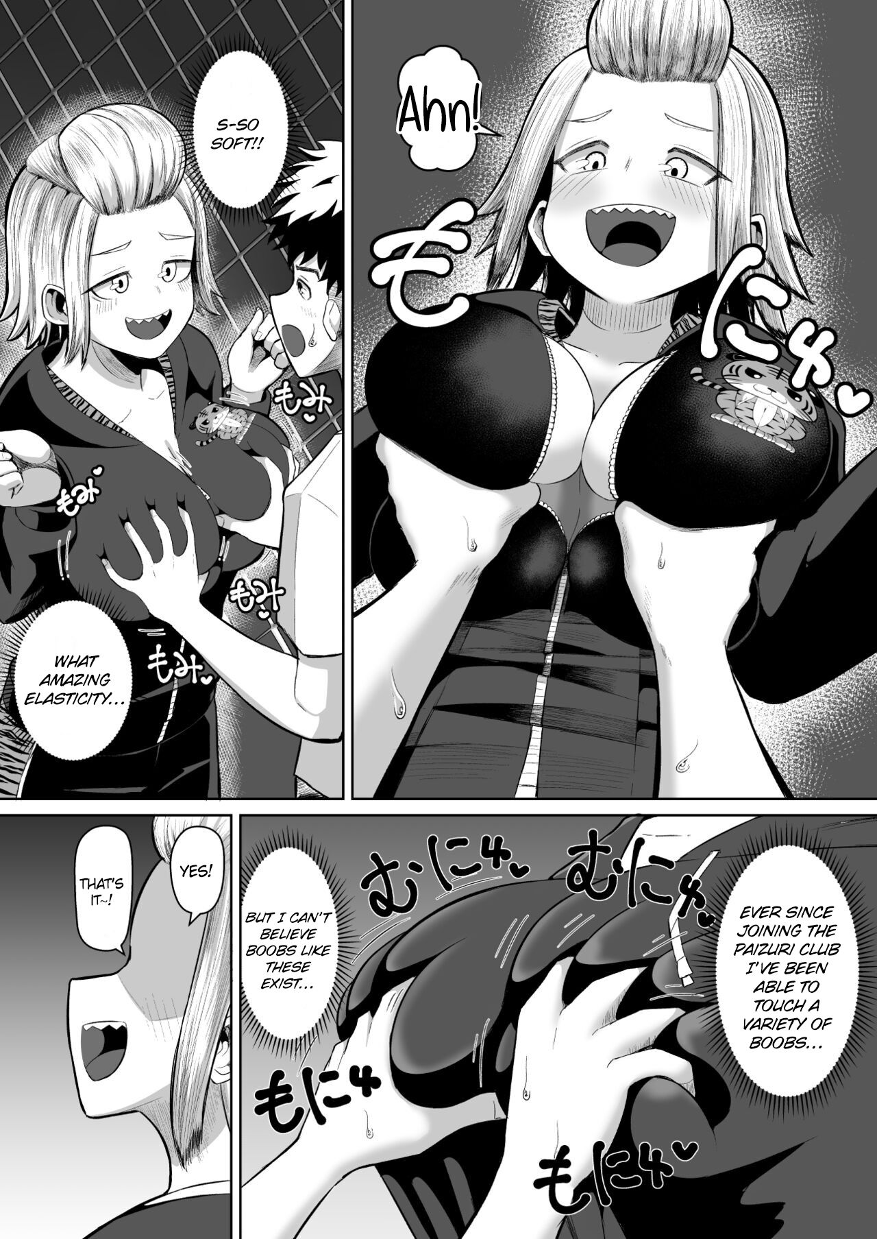 Nekketsu Paizuri-bu!! San | Hot-Blooded Paizuri Club!! 3 page 4 full