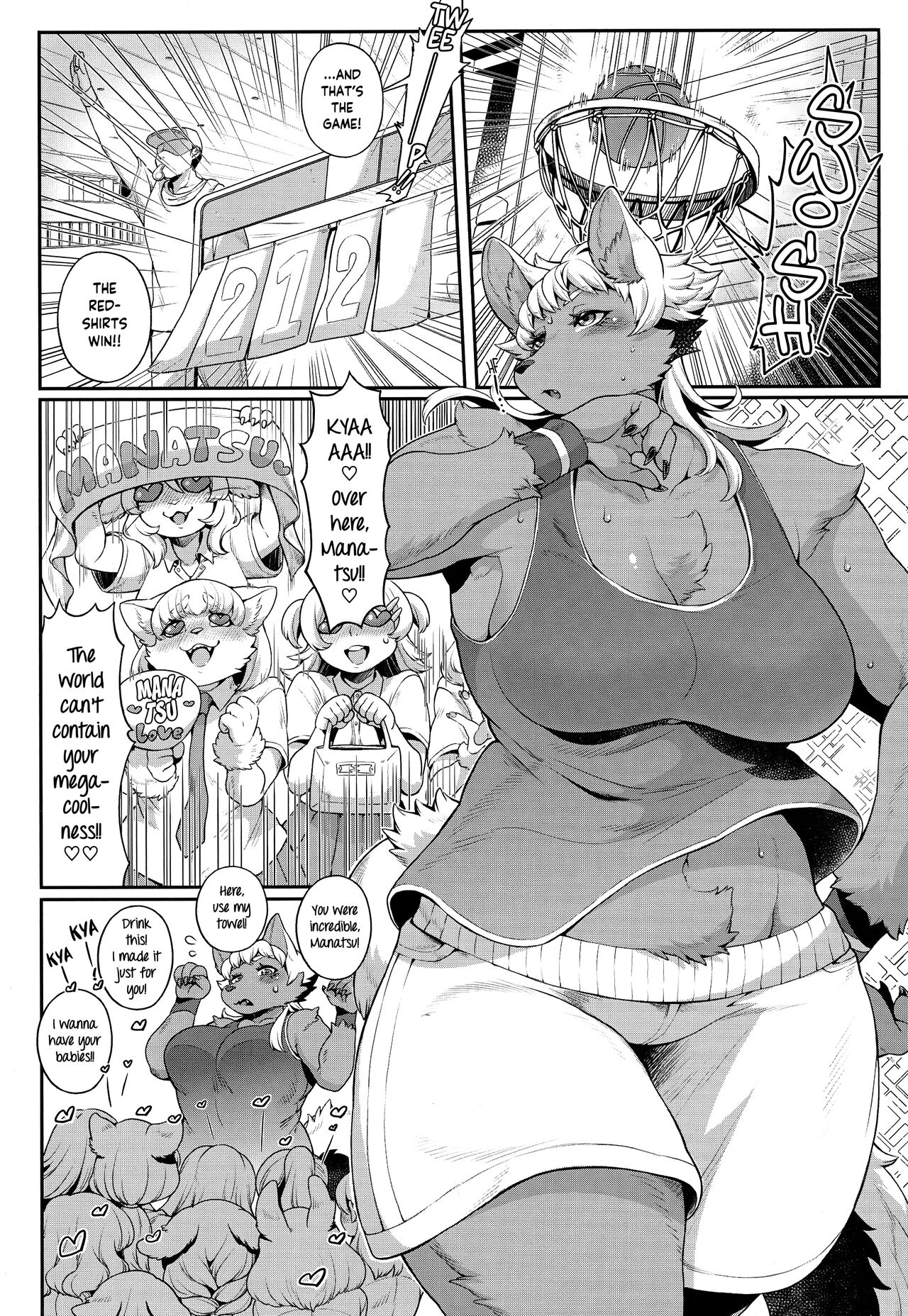 Manatsu-chan wa Sunao ni Naritai | Manatsu Wants to Drop the Act! page 3 full