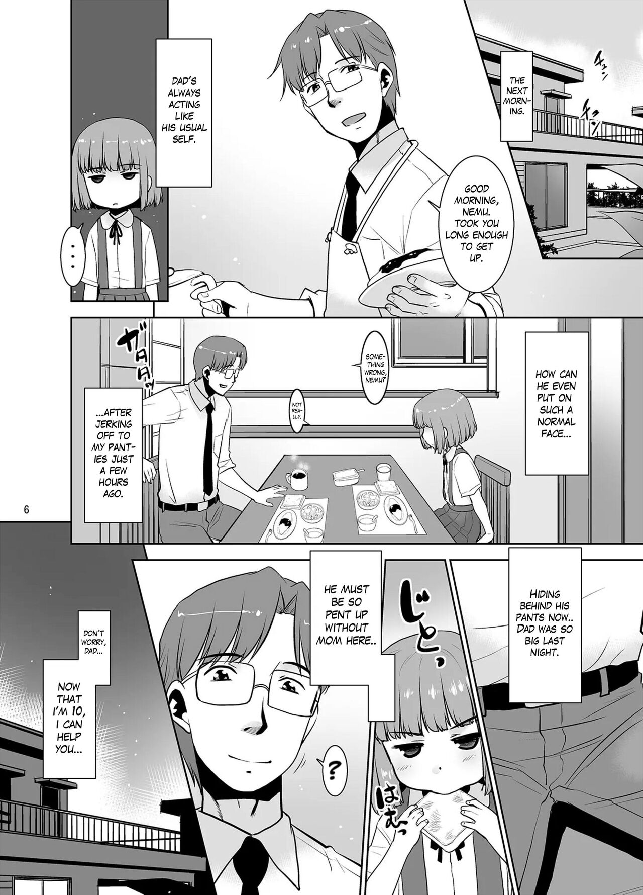 Otou-san wa Warukunai. | Dad isn't bad. page 5 full