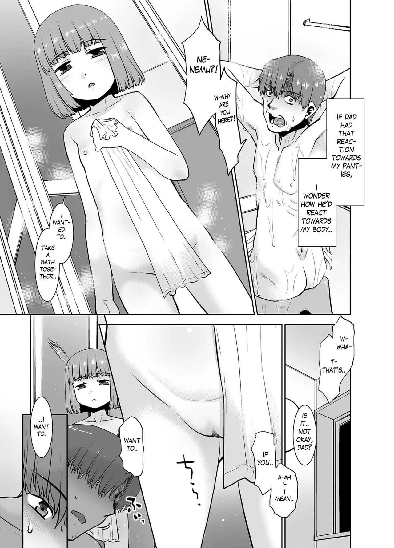 Otou-san wa Warukunai. | Dad isn't bad. page 6 full