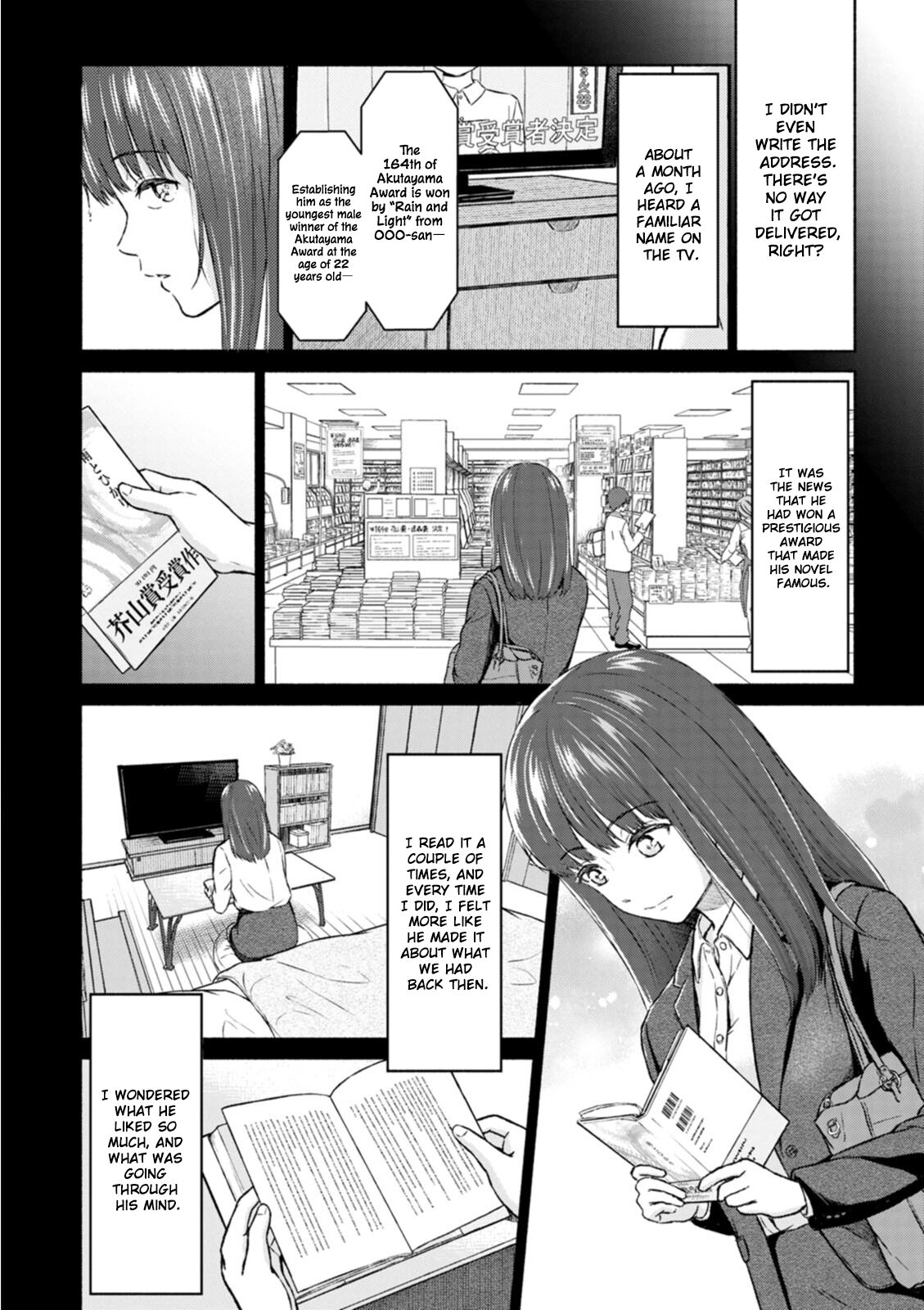 RE: Ame to Hikari Zenpen | RE: Rain and Light Begins page 6 full