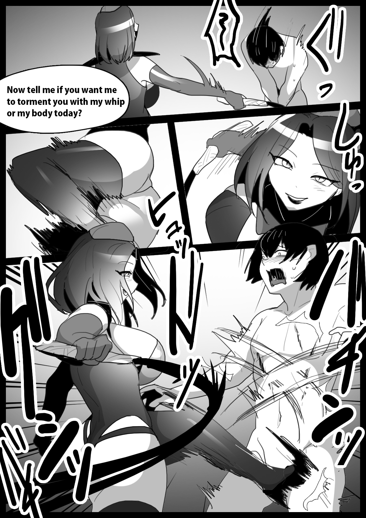 Girls Beat! Plus -vs Elenoah- page 5 full