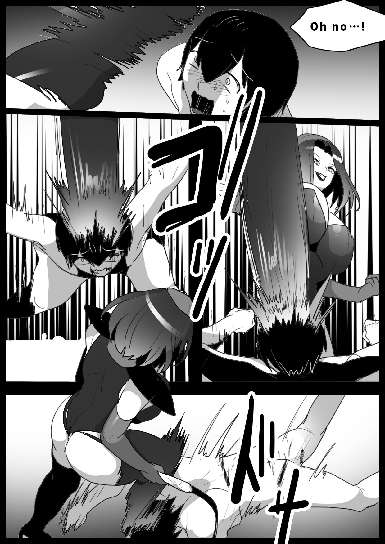 Girls Beat! Plus -vs Elenoah- page 7 full