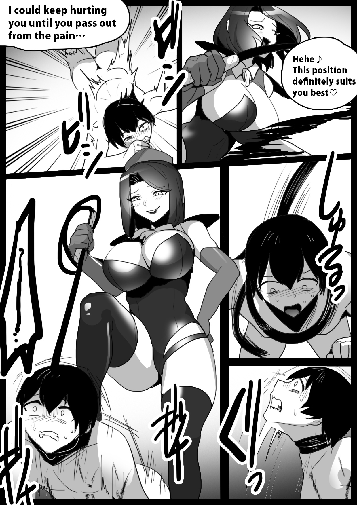 Girls Beat! Plus -vs Elenoah- page 8 full