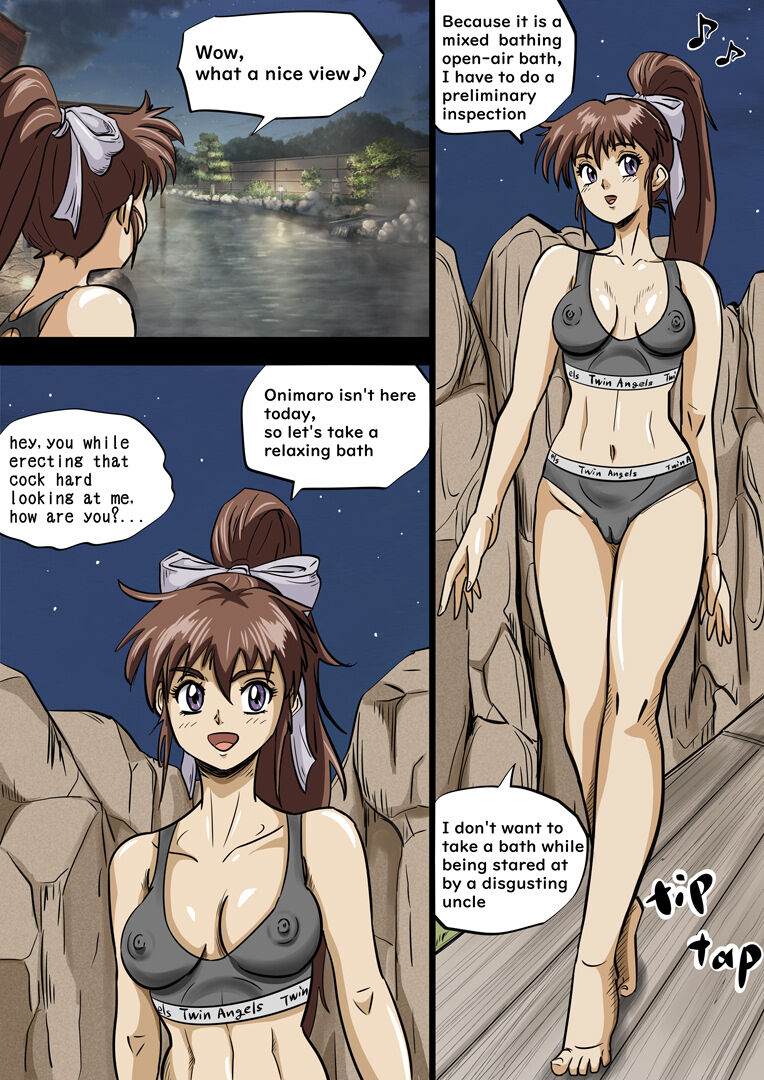 Miko seducing a man in a mixed bathing hot spring page 4 full