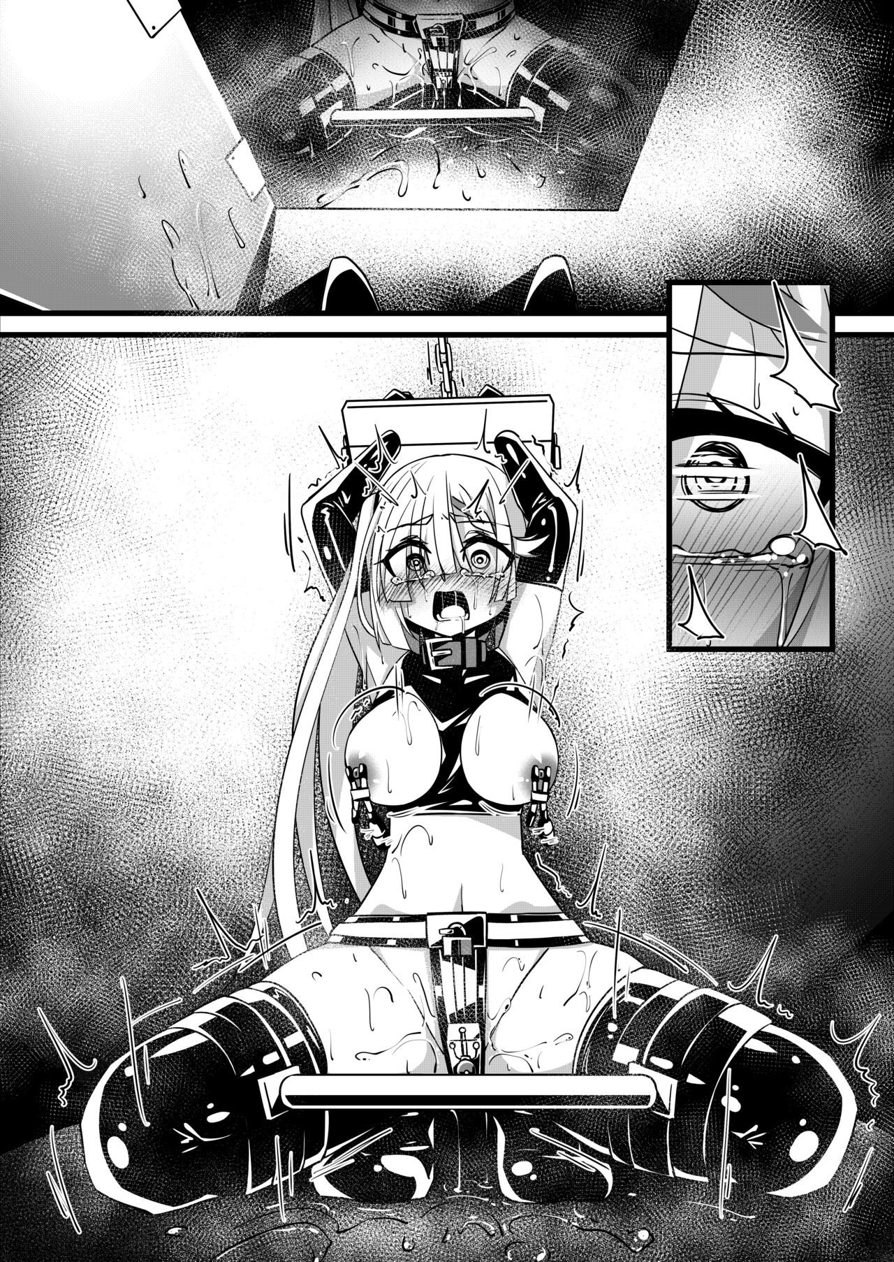 Yoso no Ko Zecchou Kongan 3P page 5 full
