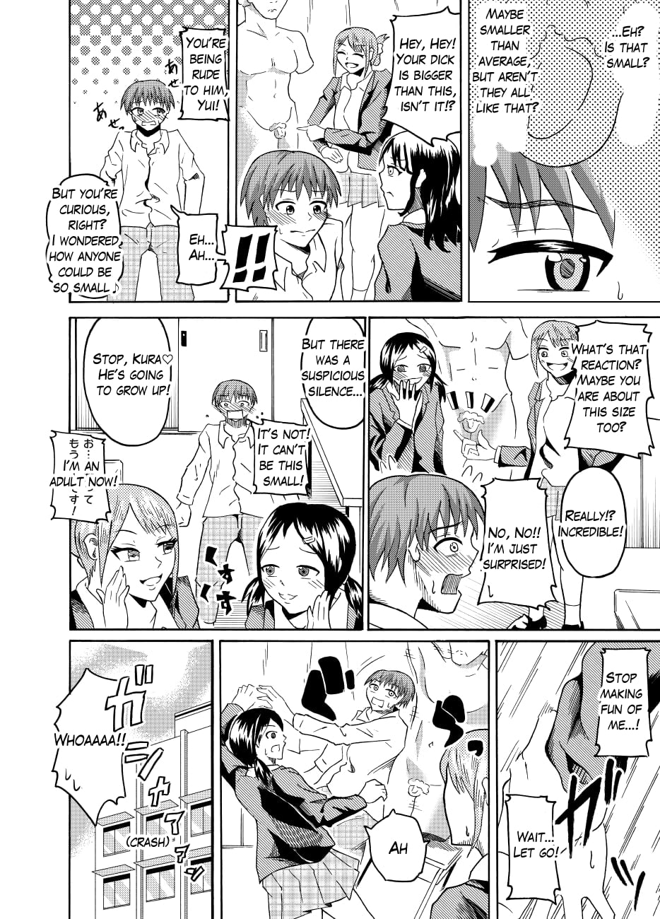 Nude Model de CFNM | CFNM in nude model page 4 full