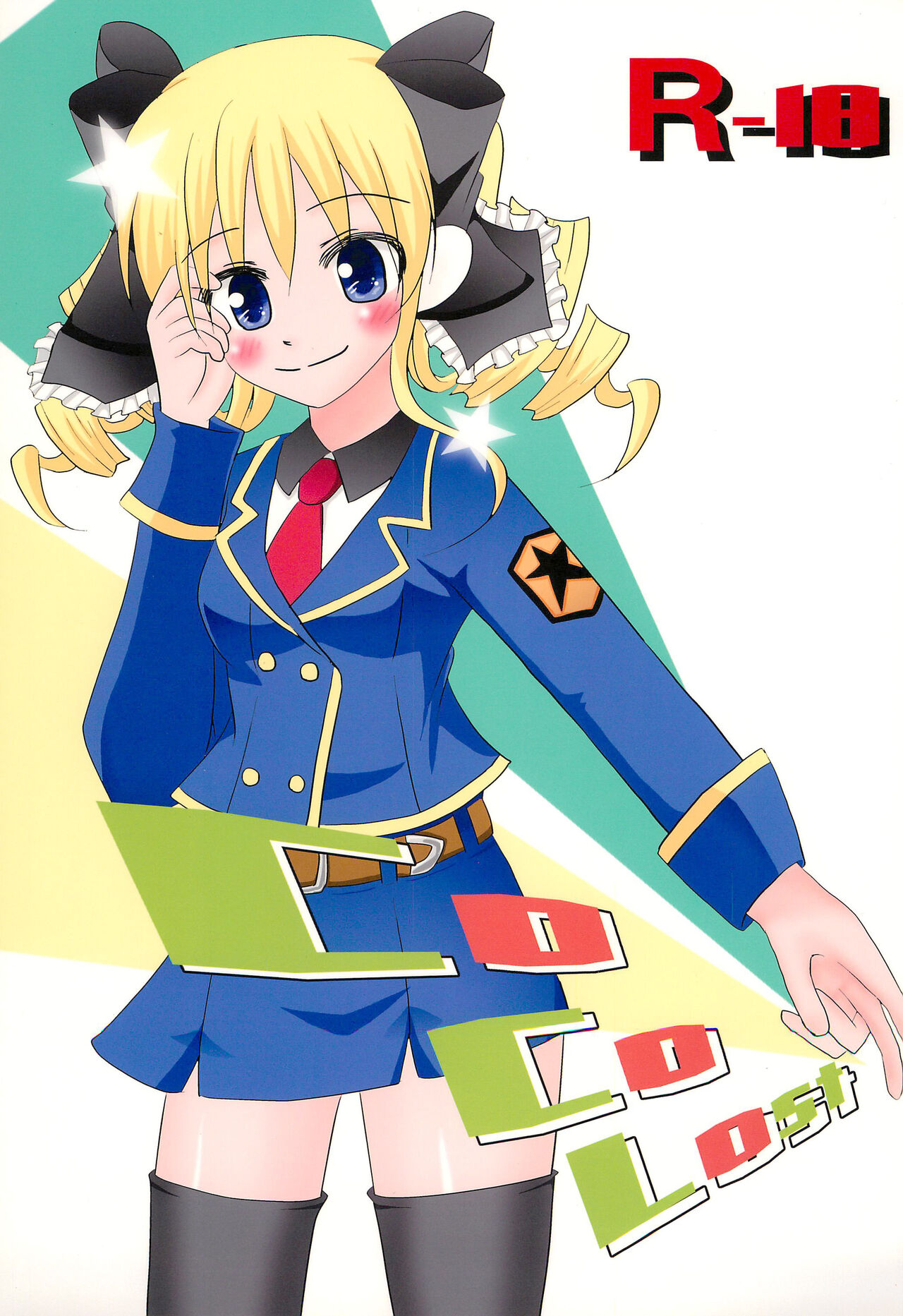 CoCoLost page 1 full