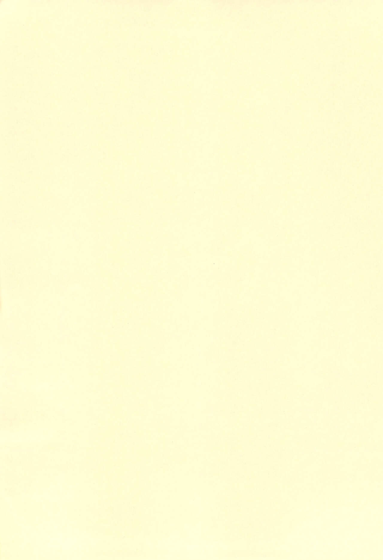 CoCoLost page 4 full