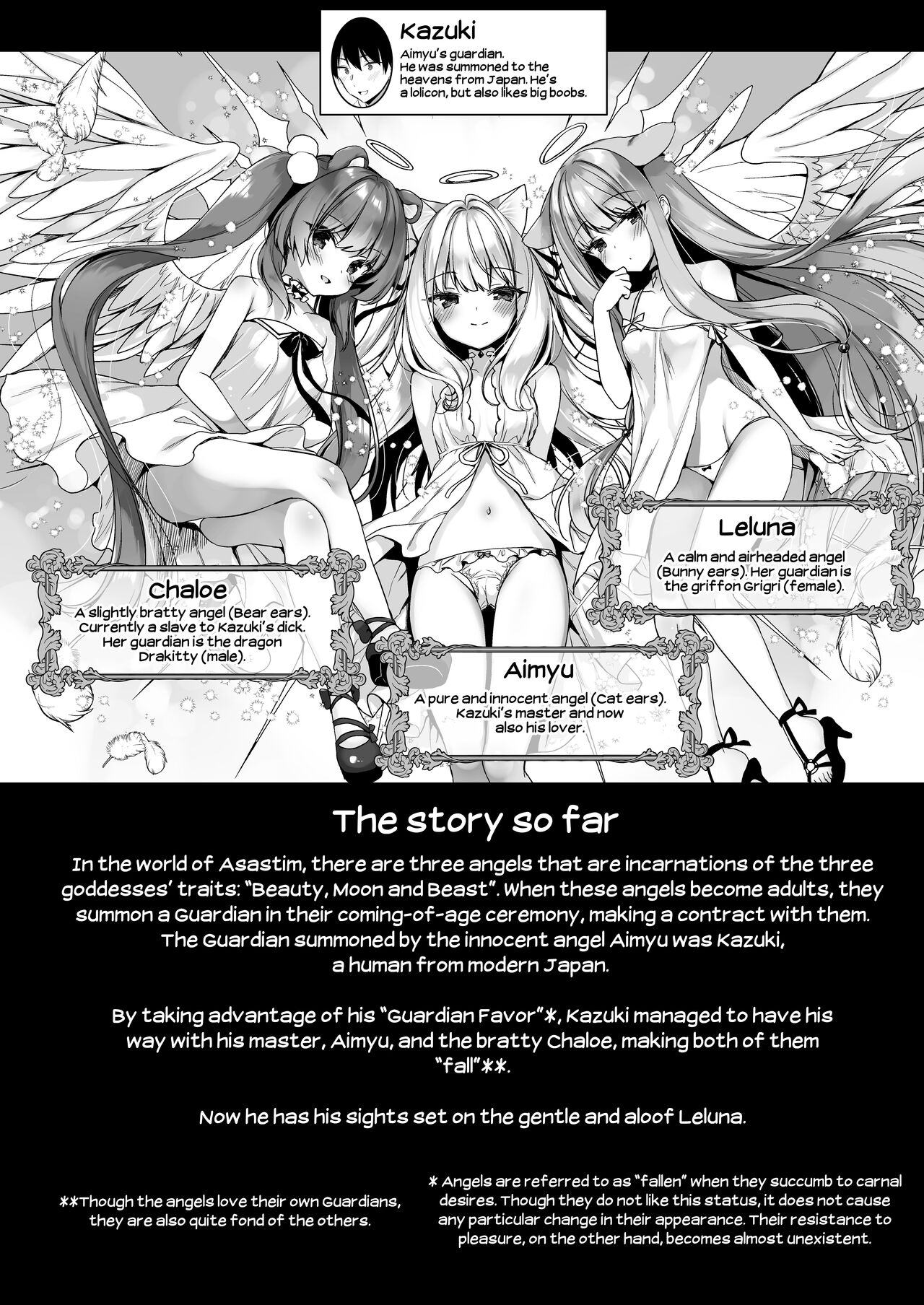 Daten Keikaku 3 -Fukan Tenshi wa Kyousei Kando Up de Otosu- | Fallen Plan 3 - Breaking the Indifferent Angel in with Increased Sensitivity - page 2 full