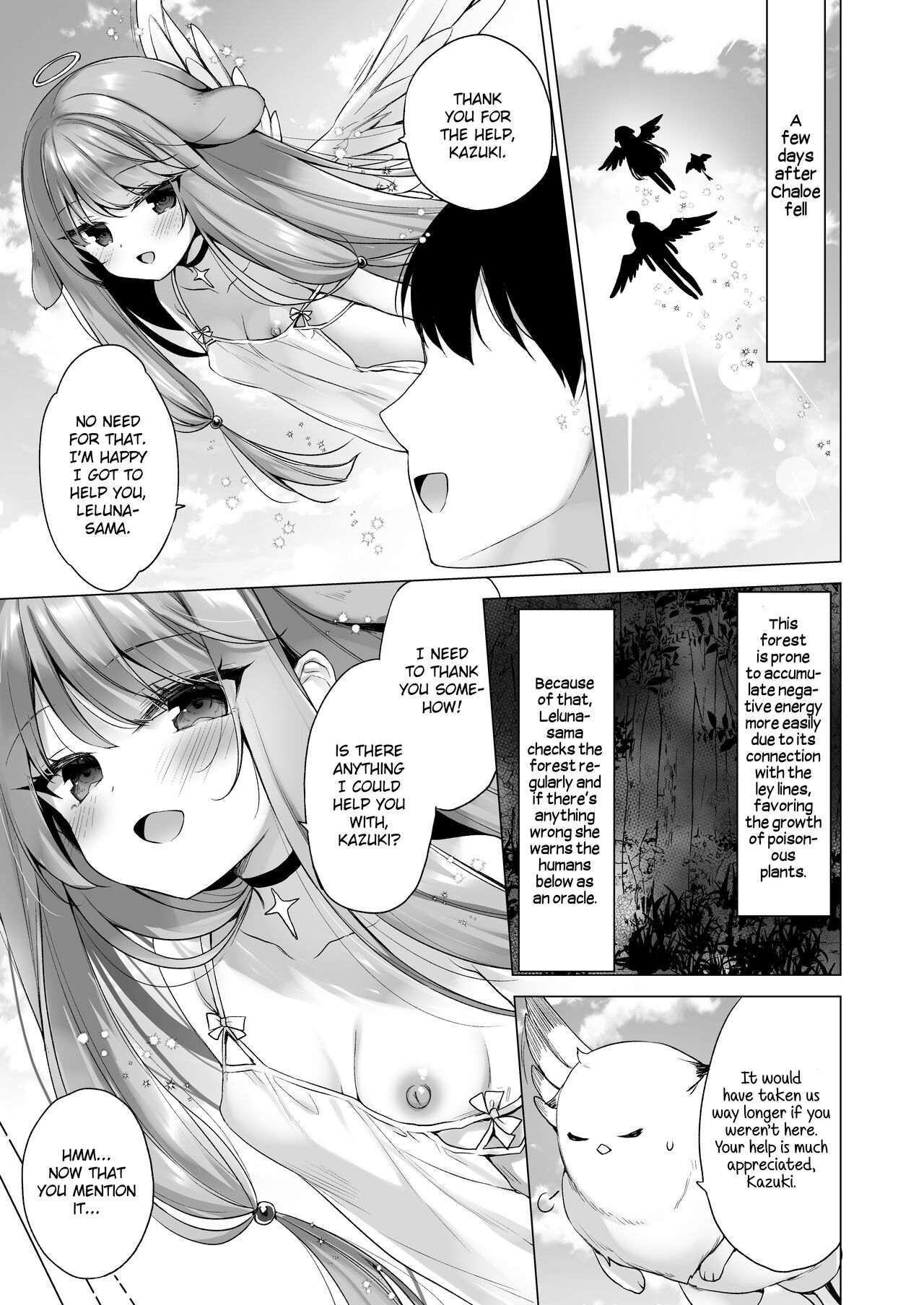 Daten Keikaku 3 -Fukan Tenshi wa Kyousei Kando Up de Otosu- | Fallen Plan 3 - Breaking the Indifferent Angel in with Increased Sensitivity - page 3 full