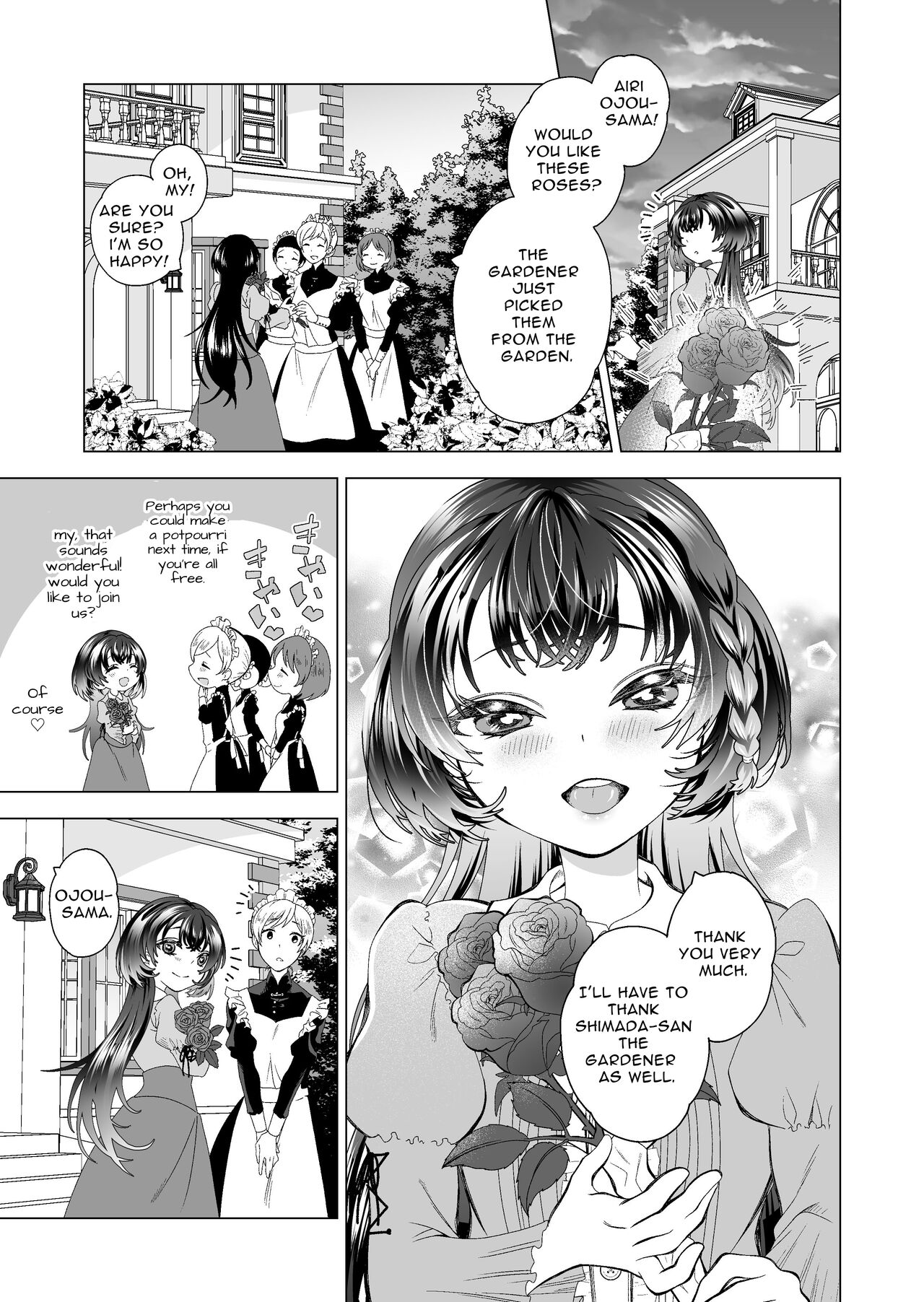 Konya mo  Watashi no Maid ga  Saikou | Tonight, My Maid Is The Best As Always page 2 full