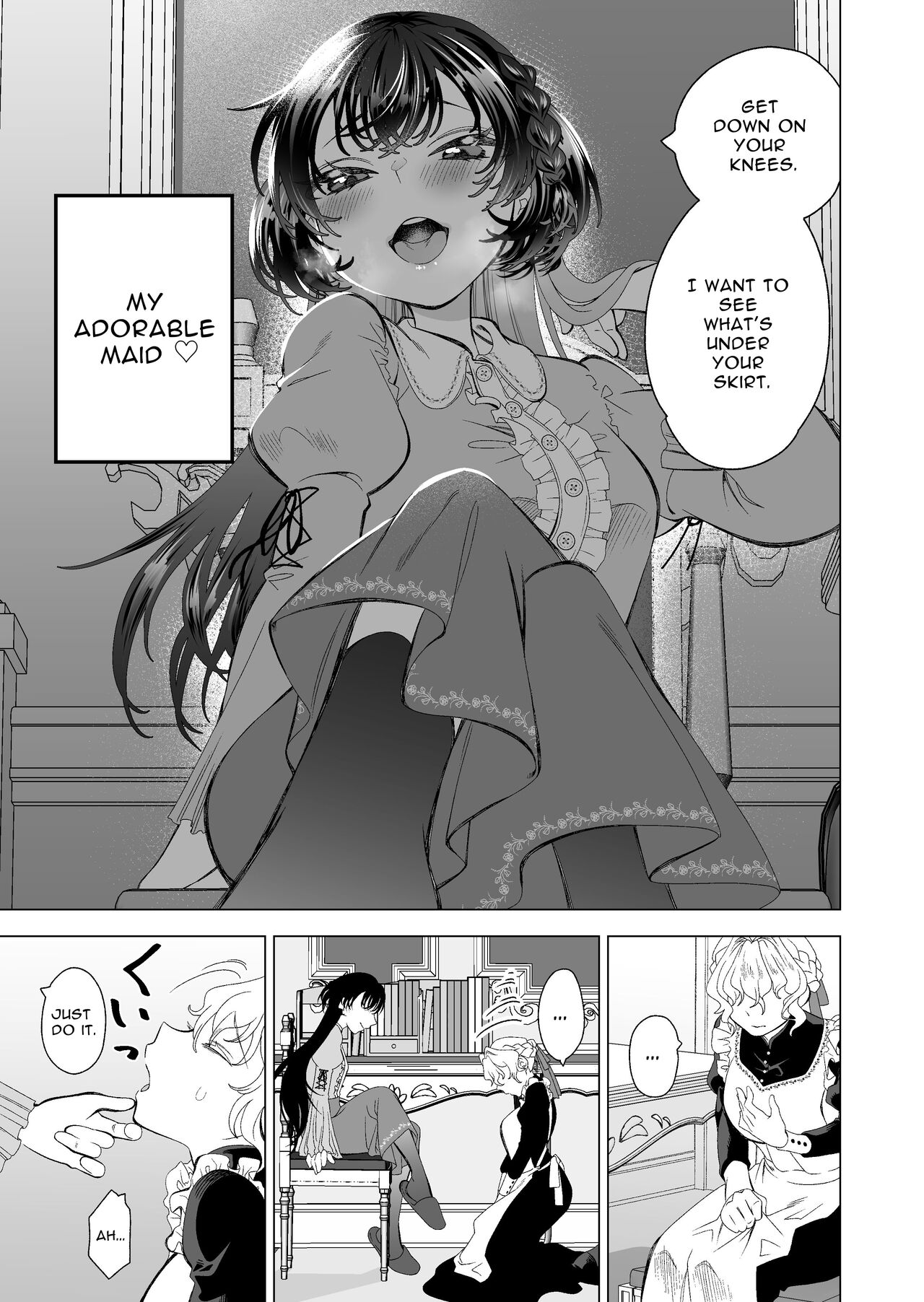 Konya mo  Watashi no Maid ga  Saikou | Tonight, My Maid Is The Best As Always page 6 full