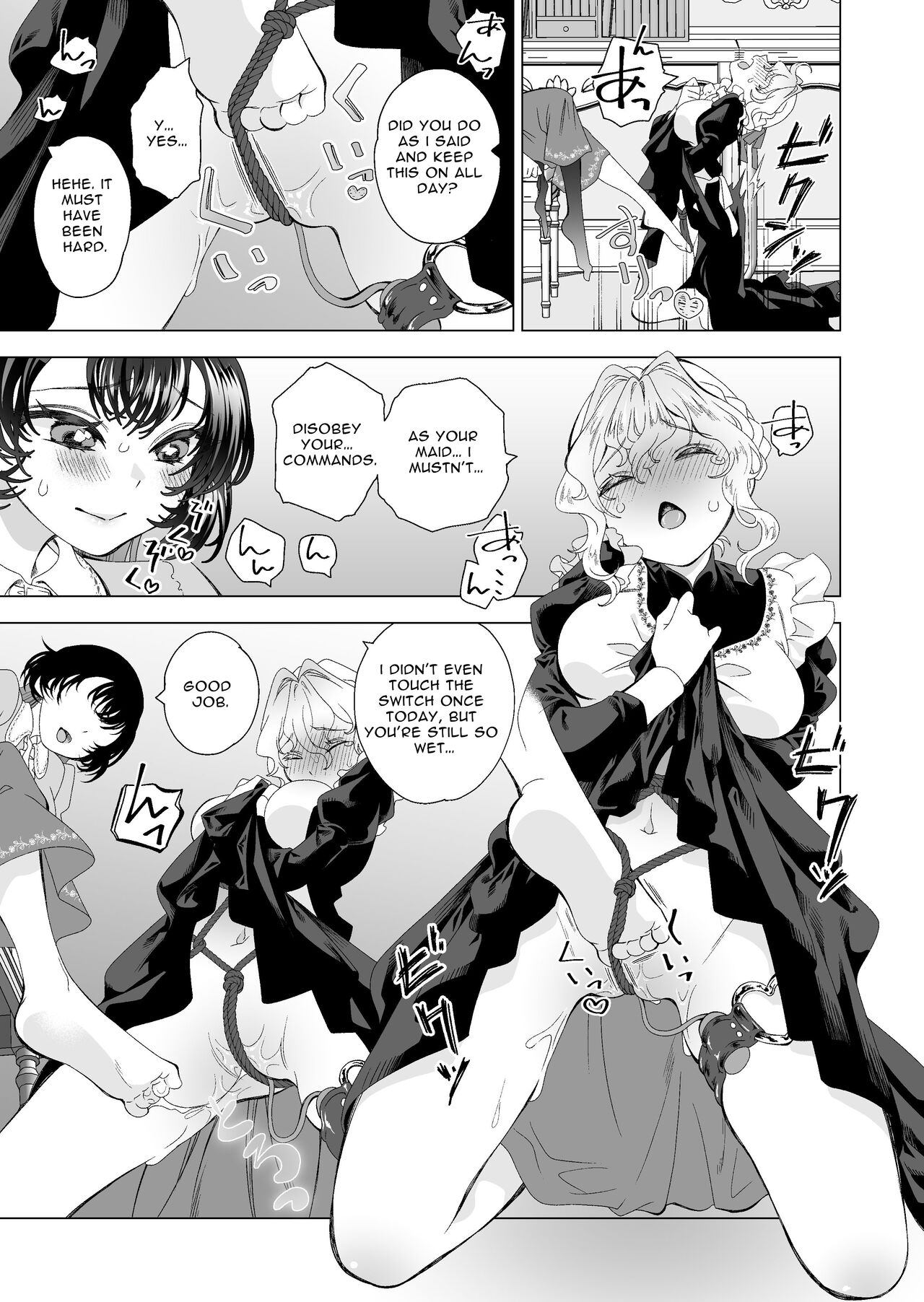 Konya mo  Watashi no Maid ga  Saikou | Tonight, My Maid Is The Best As Always page 8 full