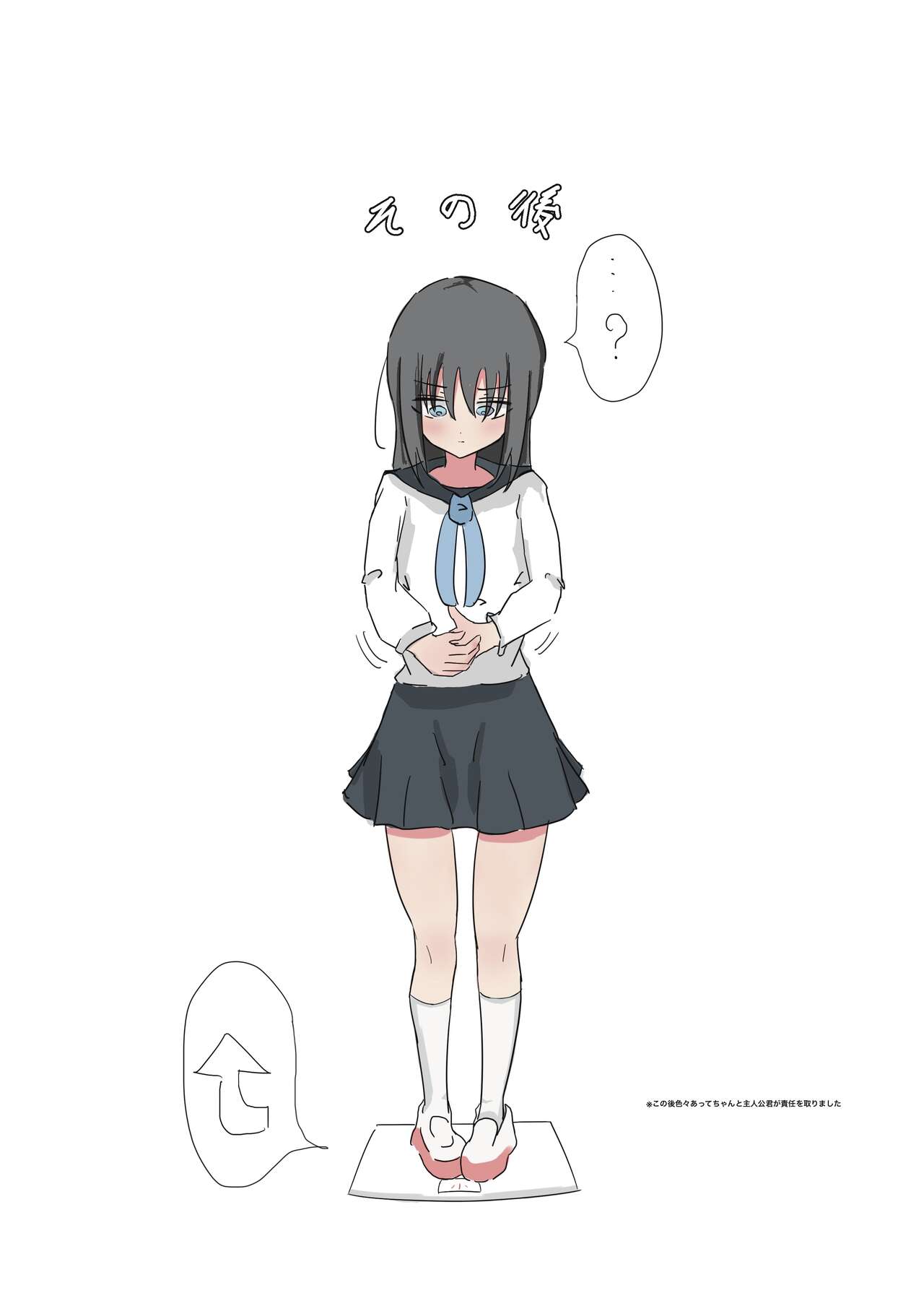 Jikan Teishi de Boku dewa Zettai ni Te ga Todokanakkata Akogare no Iinchou ni Nakadashi Suru page 7 full