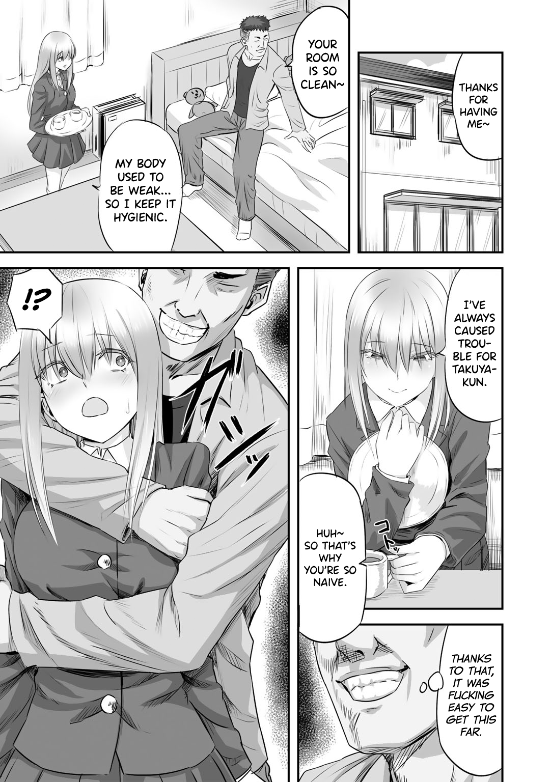 Hakanaki Hana wa Muzan ni Chirasare | Fleeting Flower is Pathetically Scattered Away page 5 full