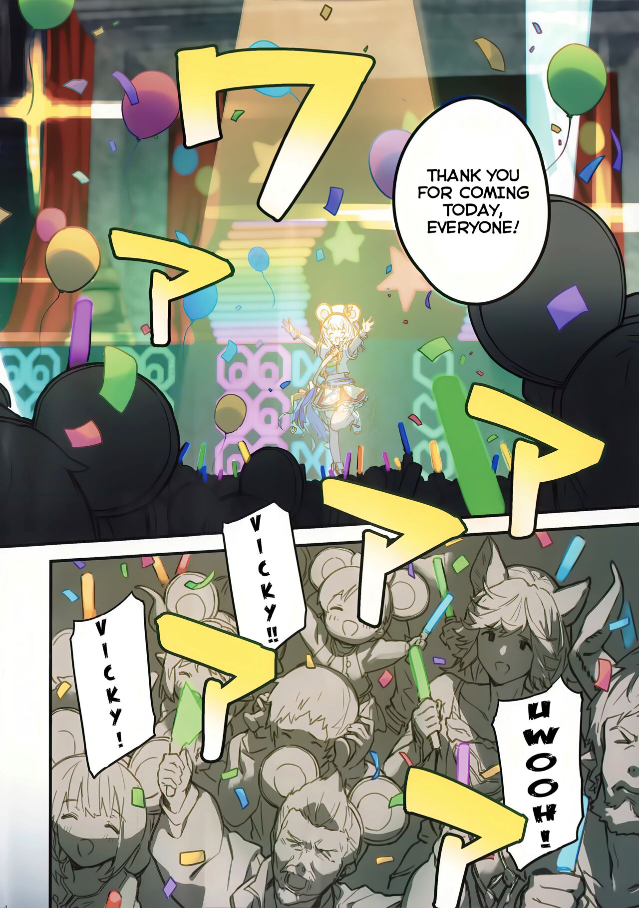 Vikala-chan to Ichaicha Suru Hon 7 Satsume | Flirting with Vikala  Volume 7 page 3 full