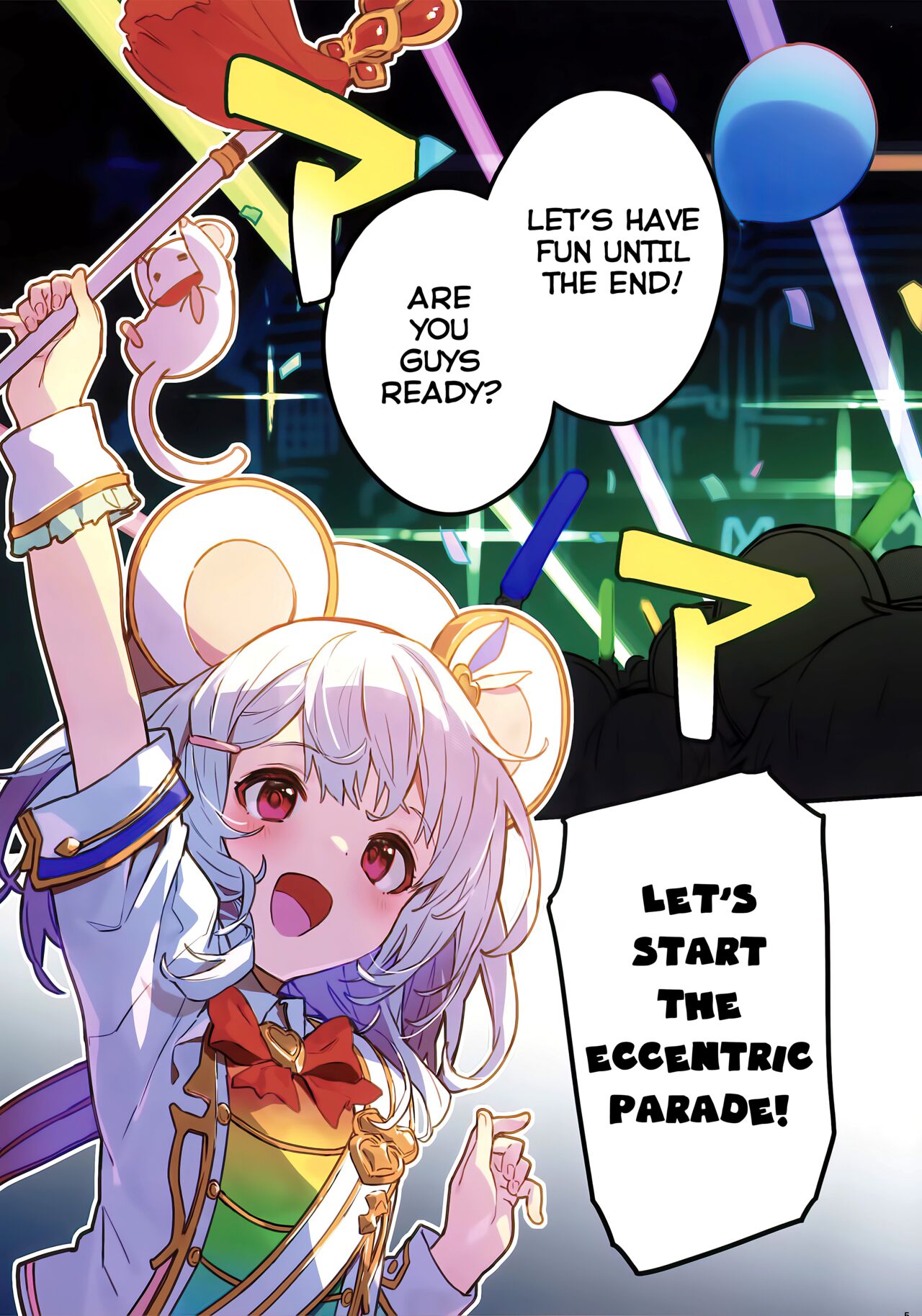 Vikala-chan to Ichaicha Suru Hon 7 Satsume | Flirting with Vikala  Volume 7 page 4 full