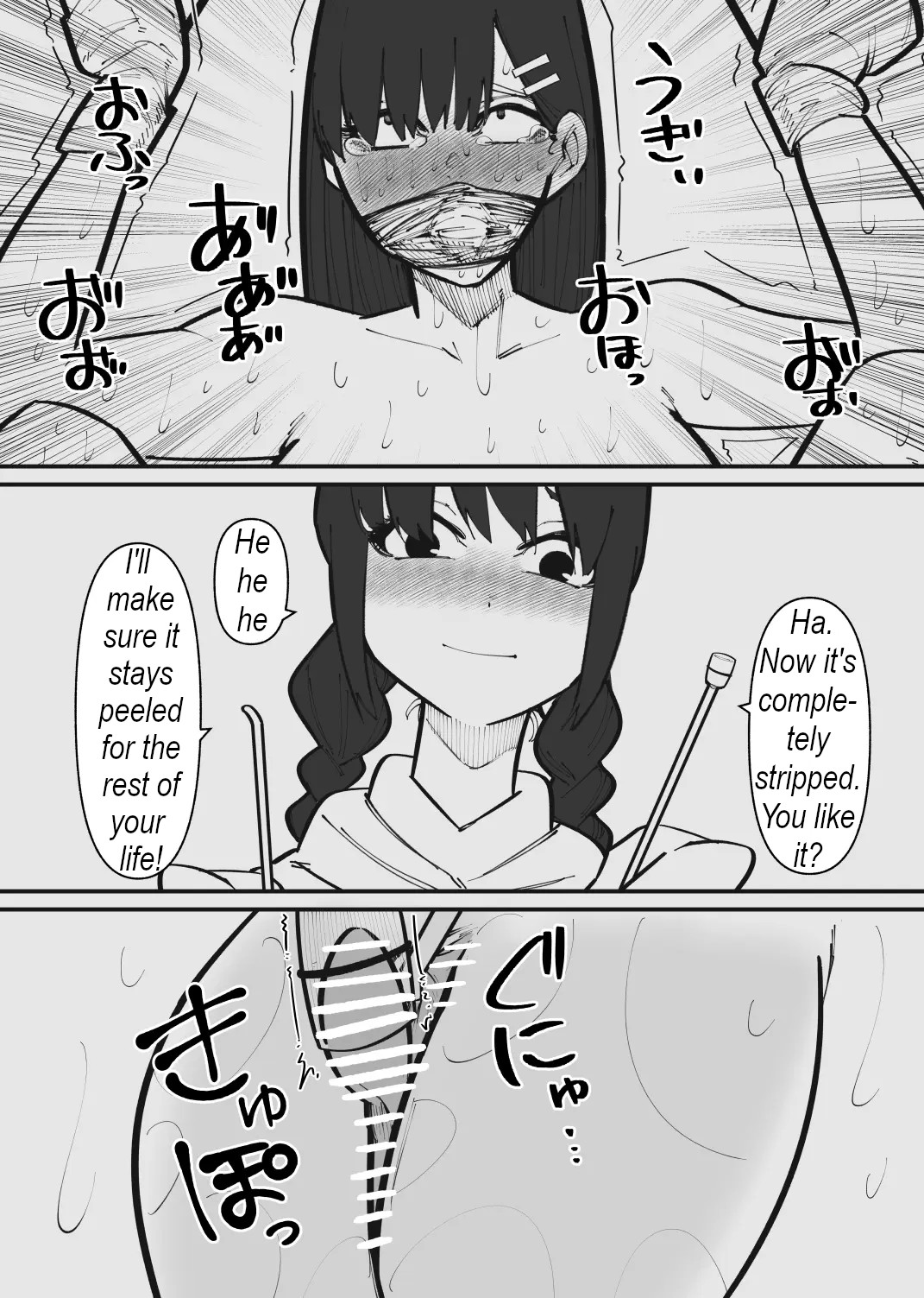 Pet ni Naru made Owaranai Kurizeme | I'll torture your clit until you become my pet page 9 full