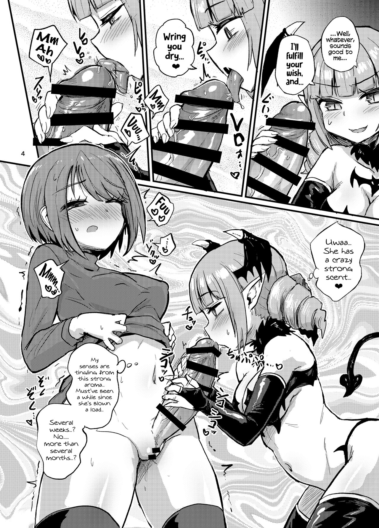 Nakanaka Ikenai Futanari Musume | The Futanari Girl Who Couldn't Cum for Ages No Matter How Hard She Tried page 4 full