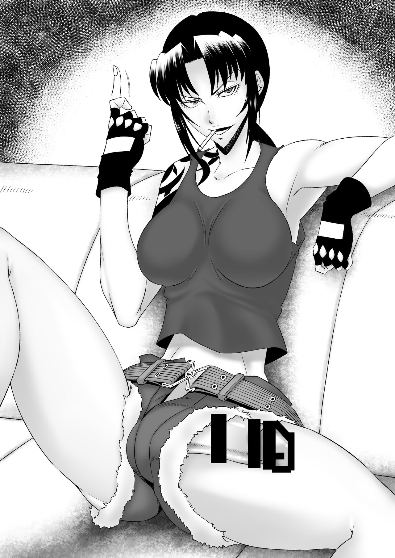 Chinpou Yorozue Michinanpo page 3 full