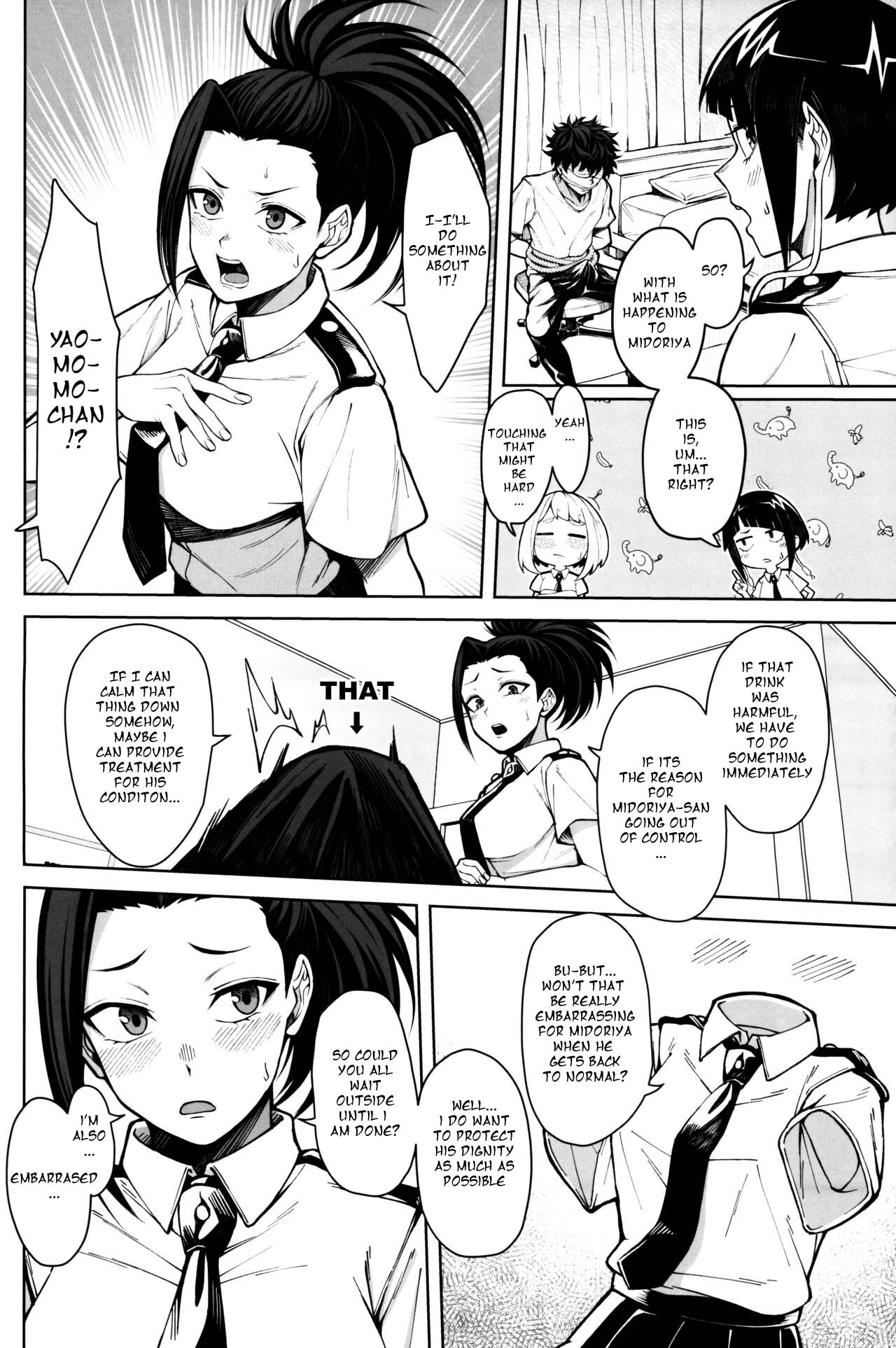 Oki o Tashika ni | Take Care page 5 full