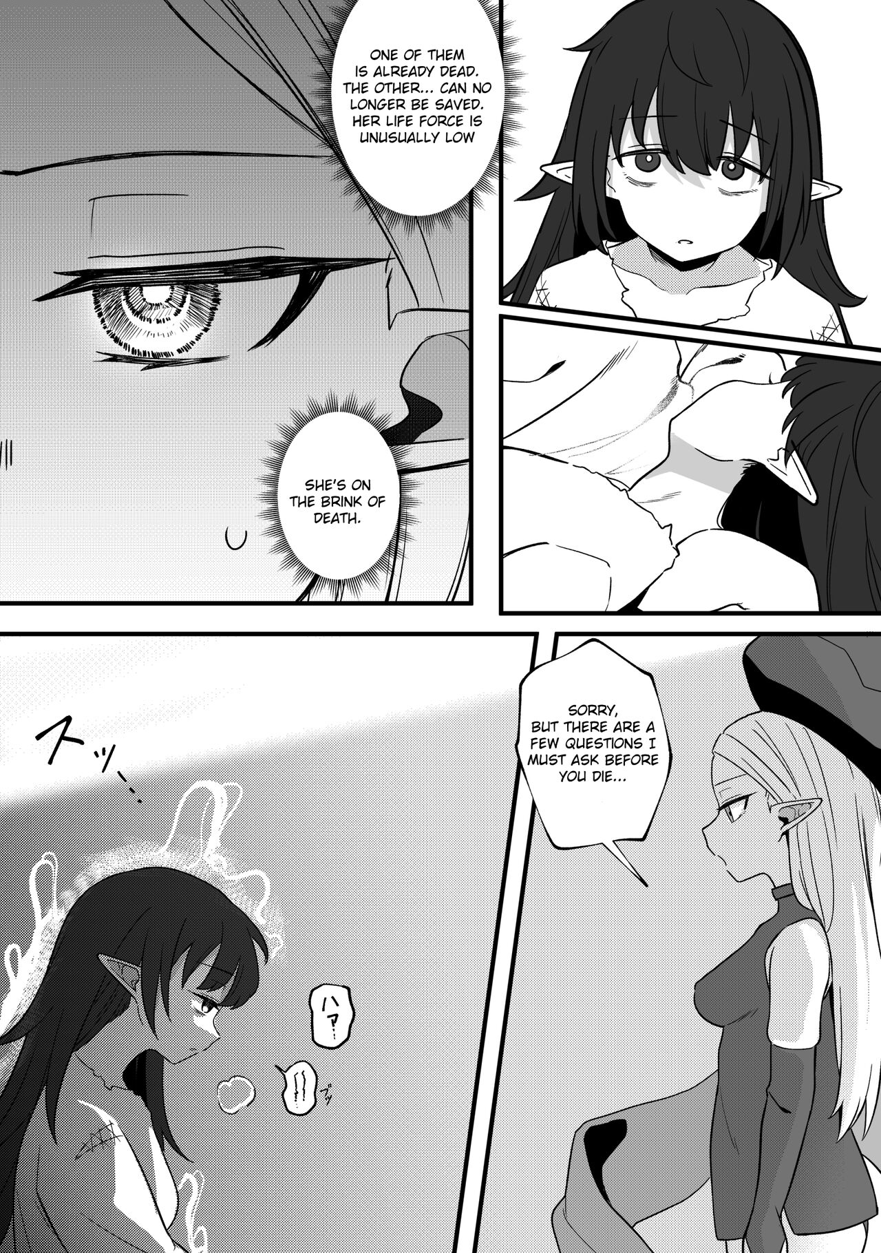 Mirror Collection Phantasia Vol.1 page 10 full