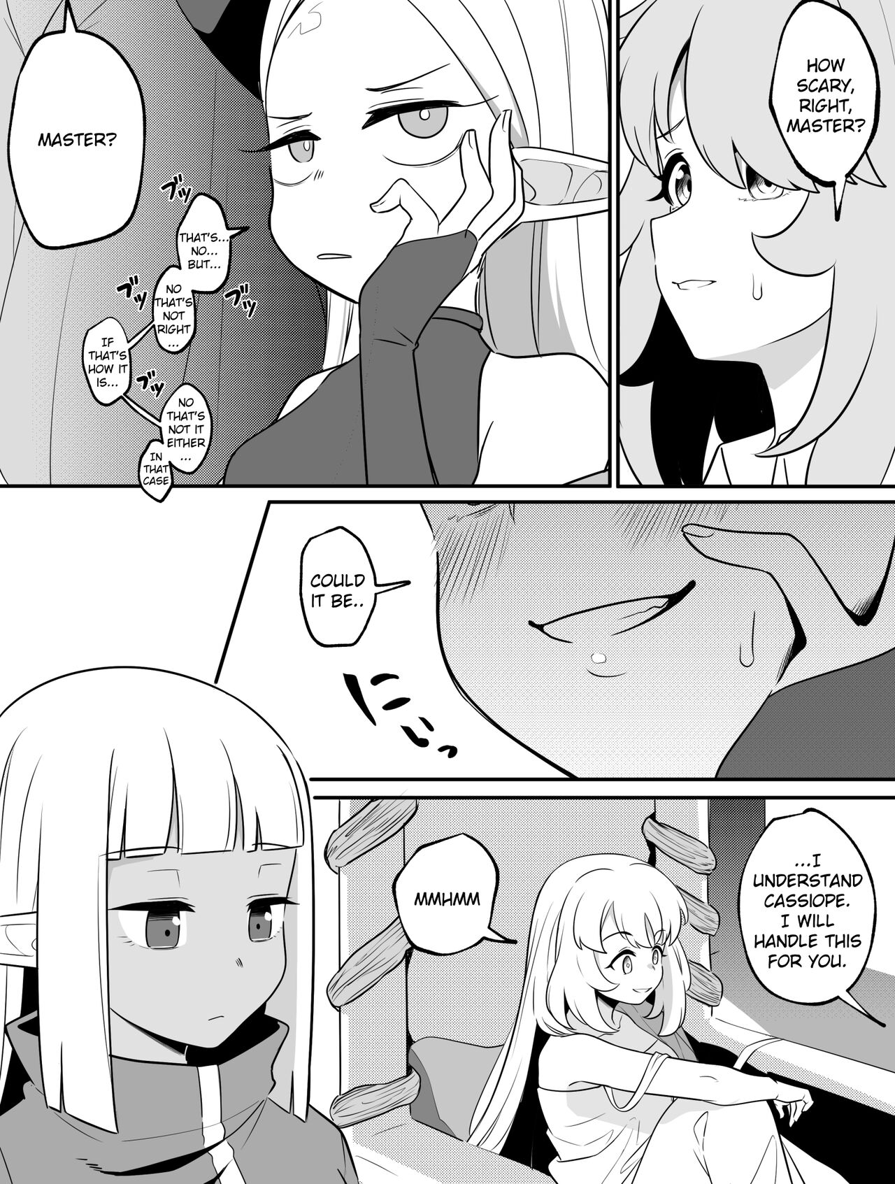 Mirror Collection Phantasia Vol.1 page 6 full