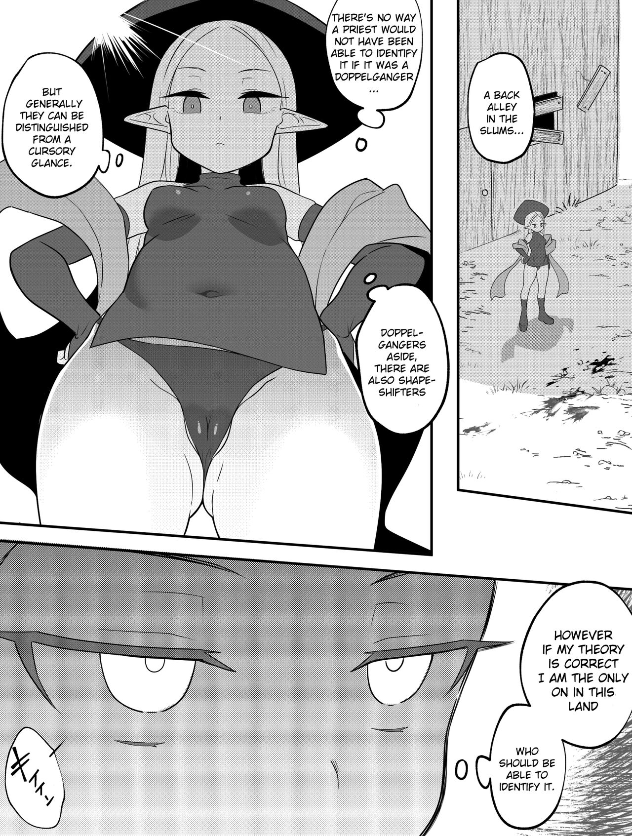 Mirror Collection Phantasia Vol.1 page 8 full