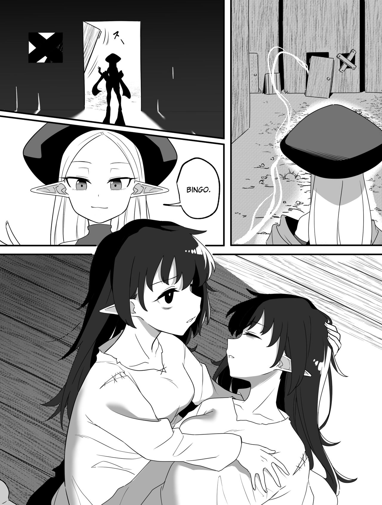 Mirror Collection Phantasia Vol.1 page 9 full